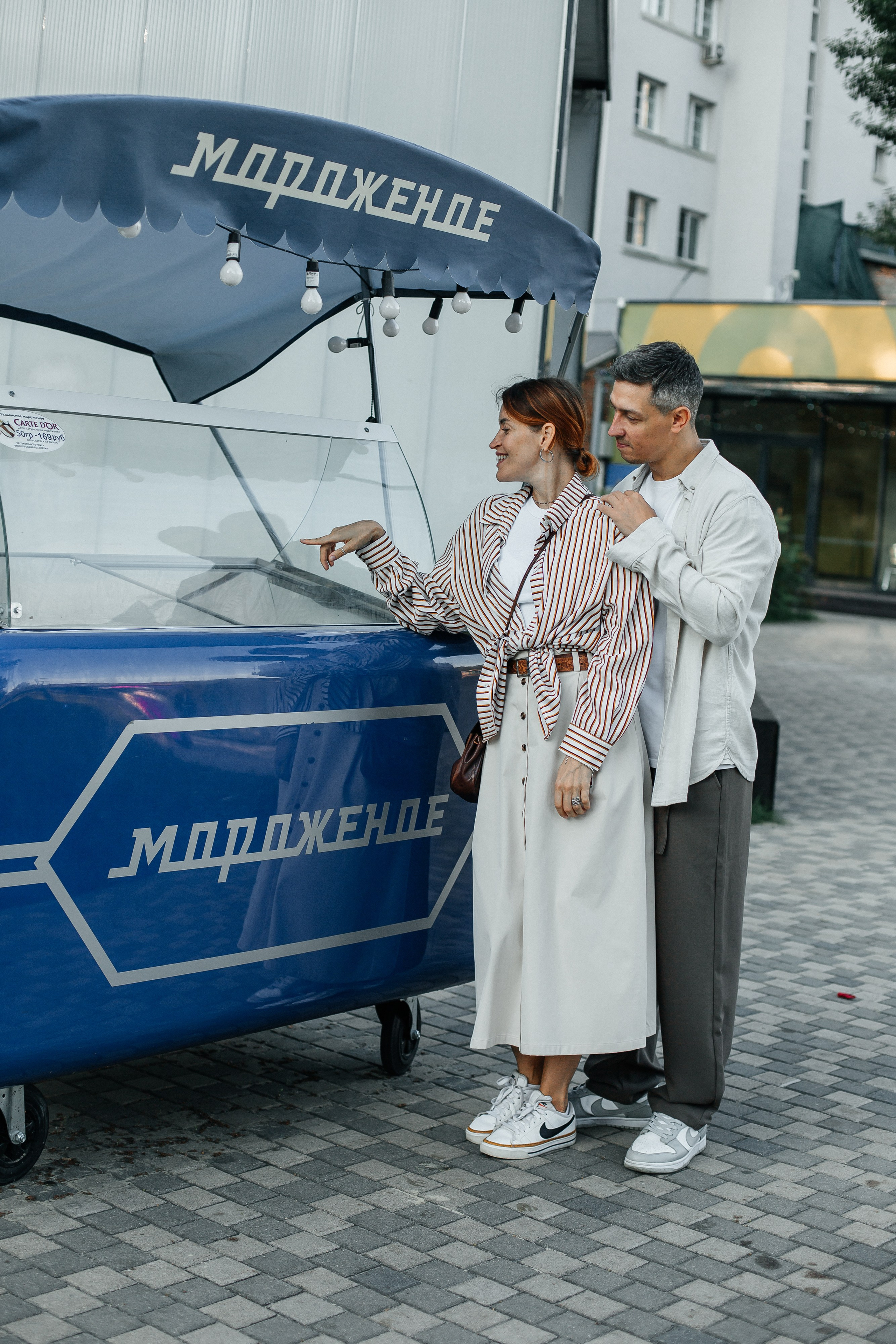 Лена и Ваня