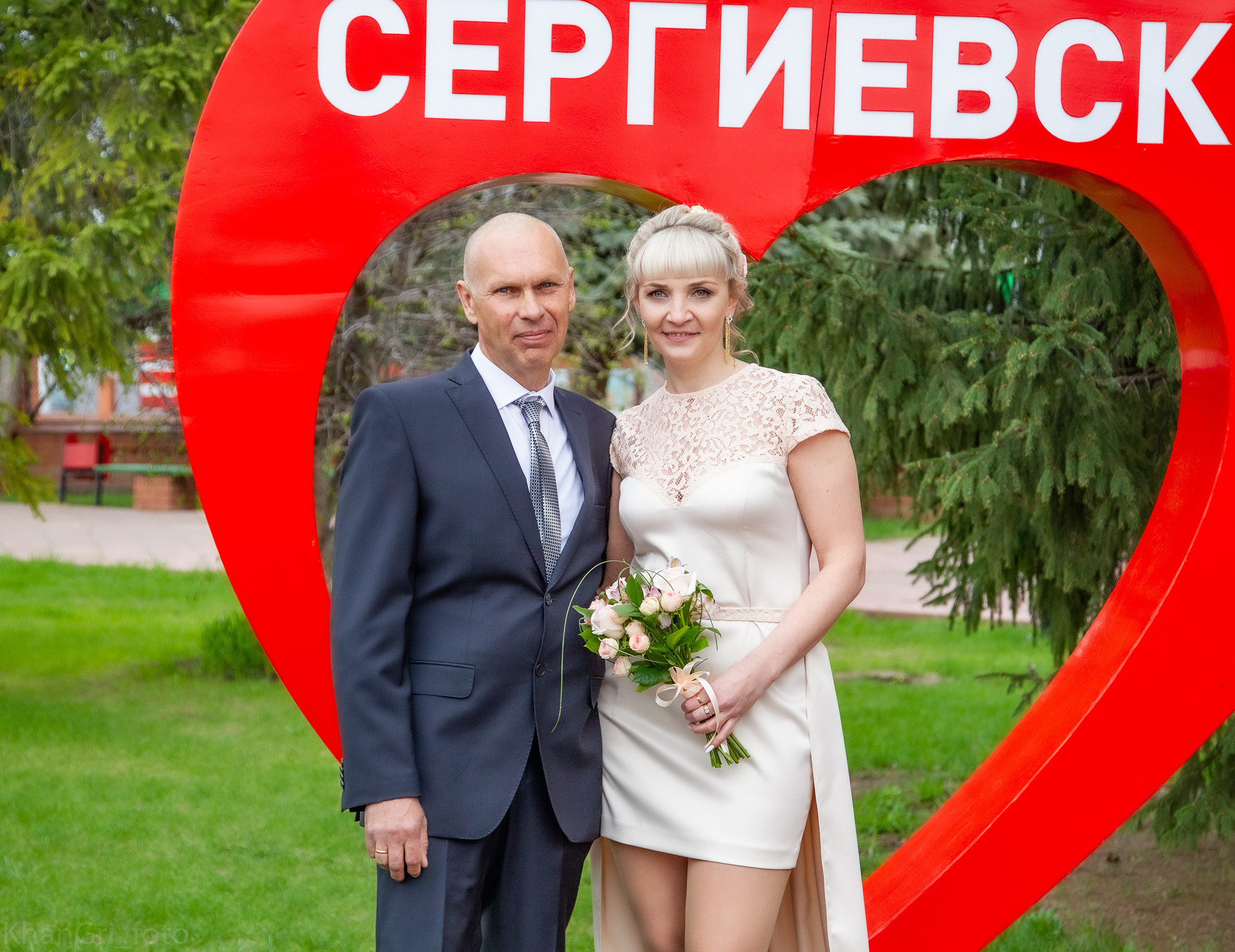 Веселая свадьба. Фотограф в Сергиевске Григорян Ханум