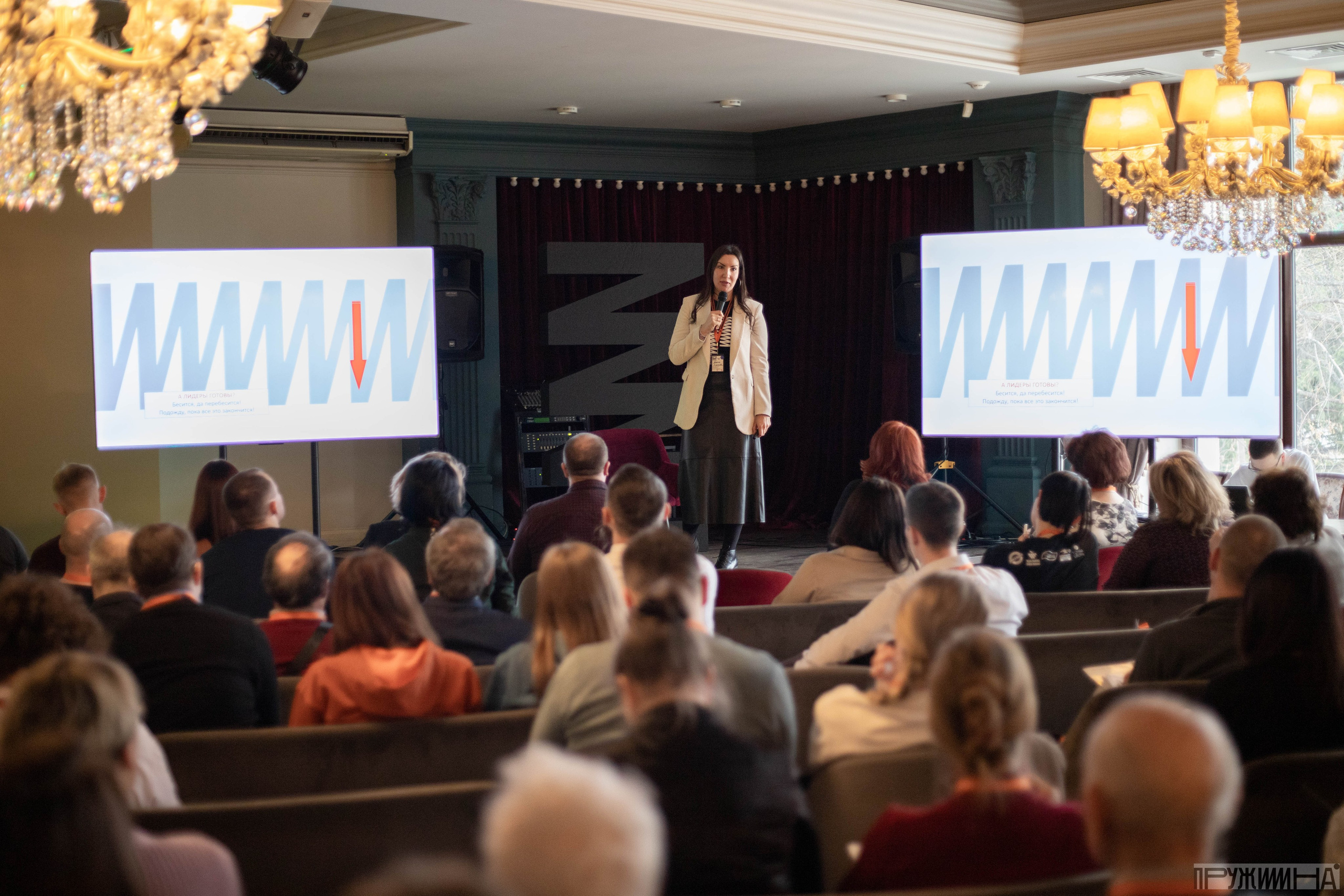 Meetings. Photographer Alina Skitovich