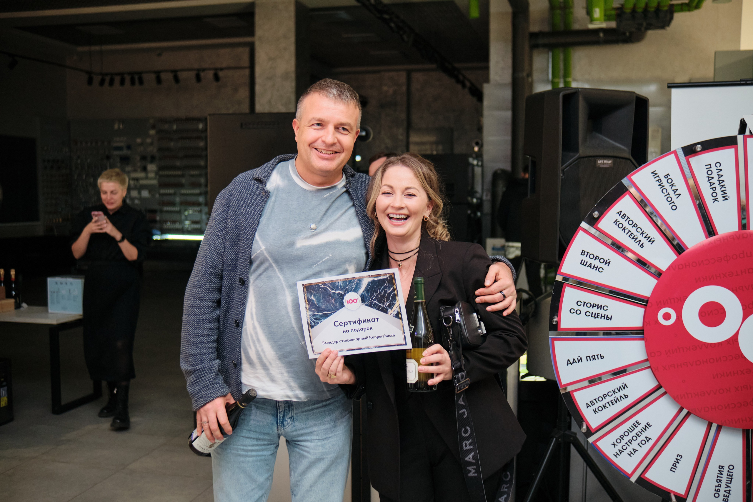 Открытие салона 100 градусов. Антон Ив