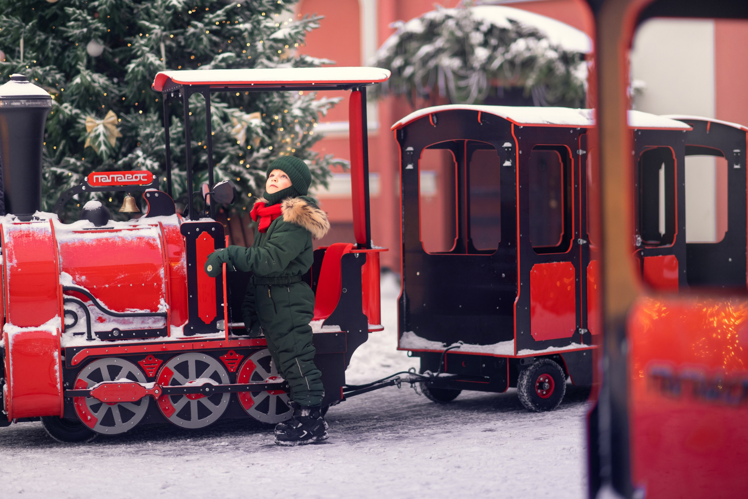 Новогодний город. Главная