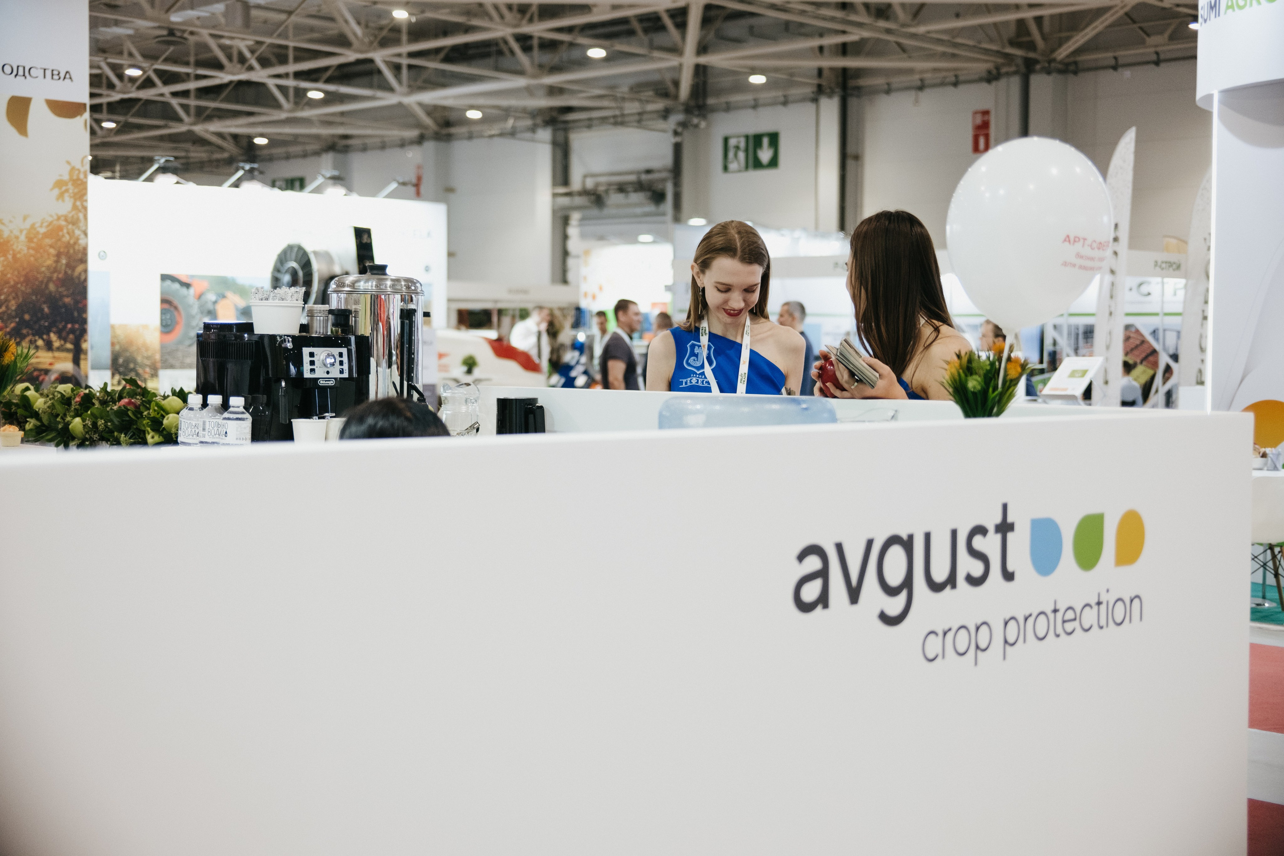 Выставка Fruit Trade: Сады и&nbsp;Виноградники в&nbsp;Краснодаре 18–19&nbsp;февраля 2025 года на&nbsp;площадке Экспоград-Юг