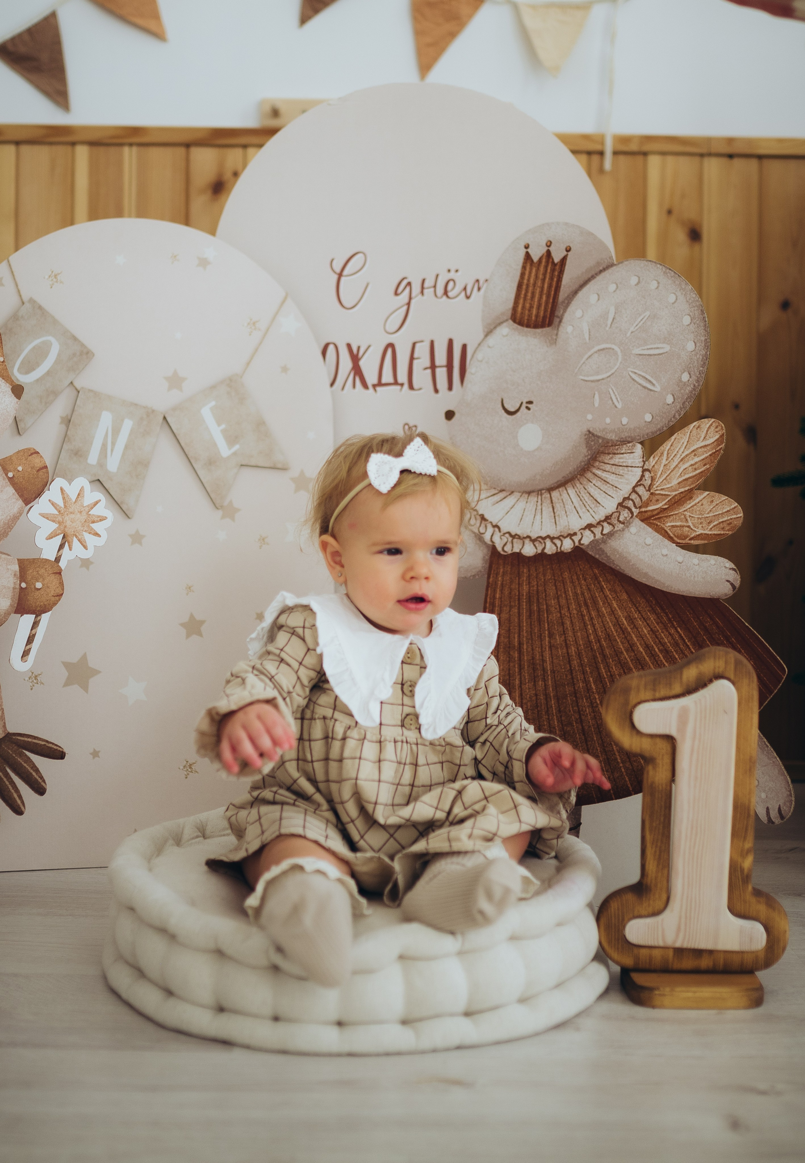 Годовасие Лизы. Семейный и детский фотограф в Щелково Алена Дробот