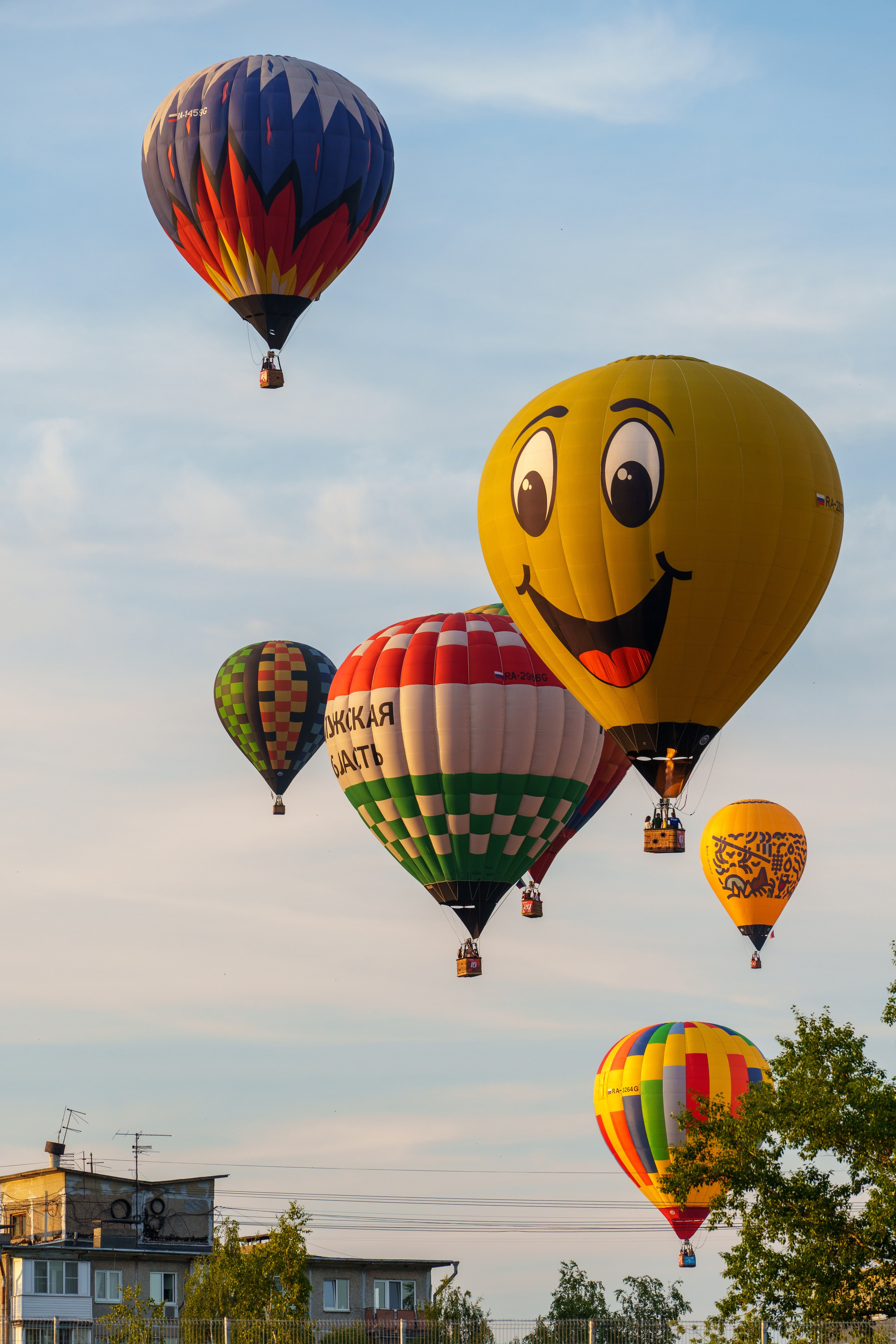 Фиеста Аэростатов. Sunnyman