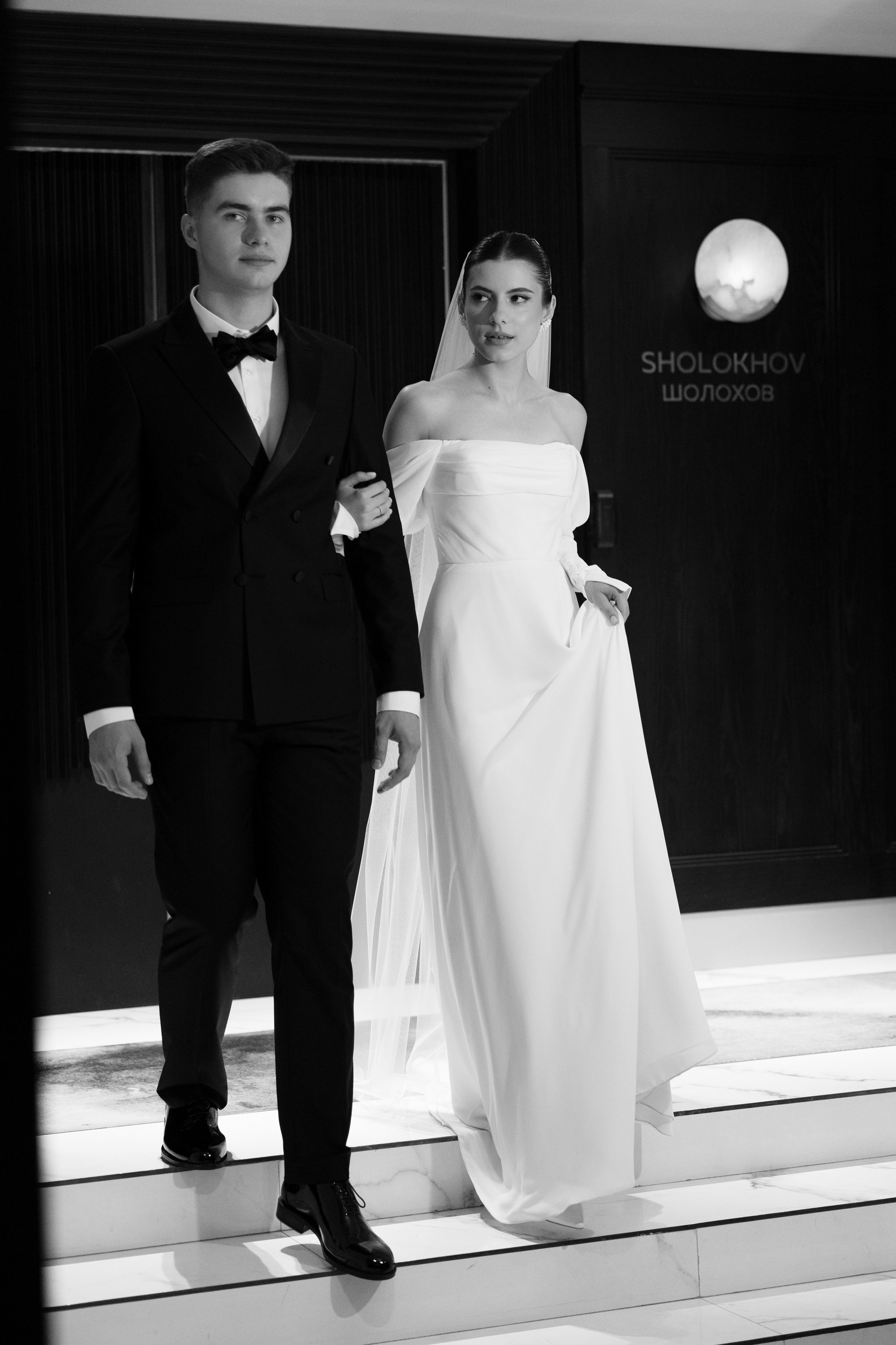 Павел и Яна. Свадебный фотограф в Ростове — на — Дону Александра Пивоварова