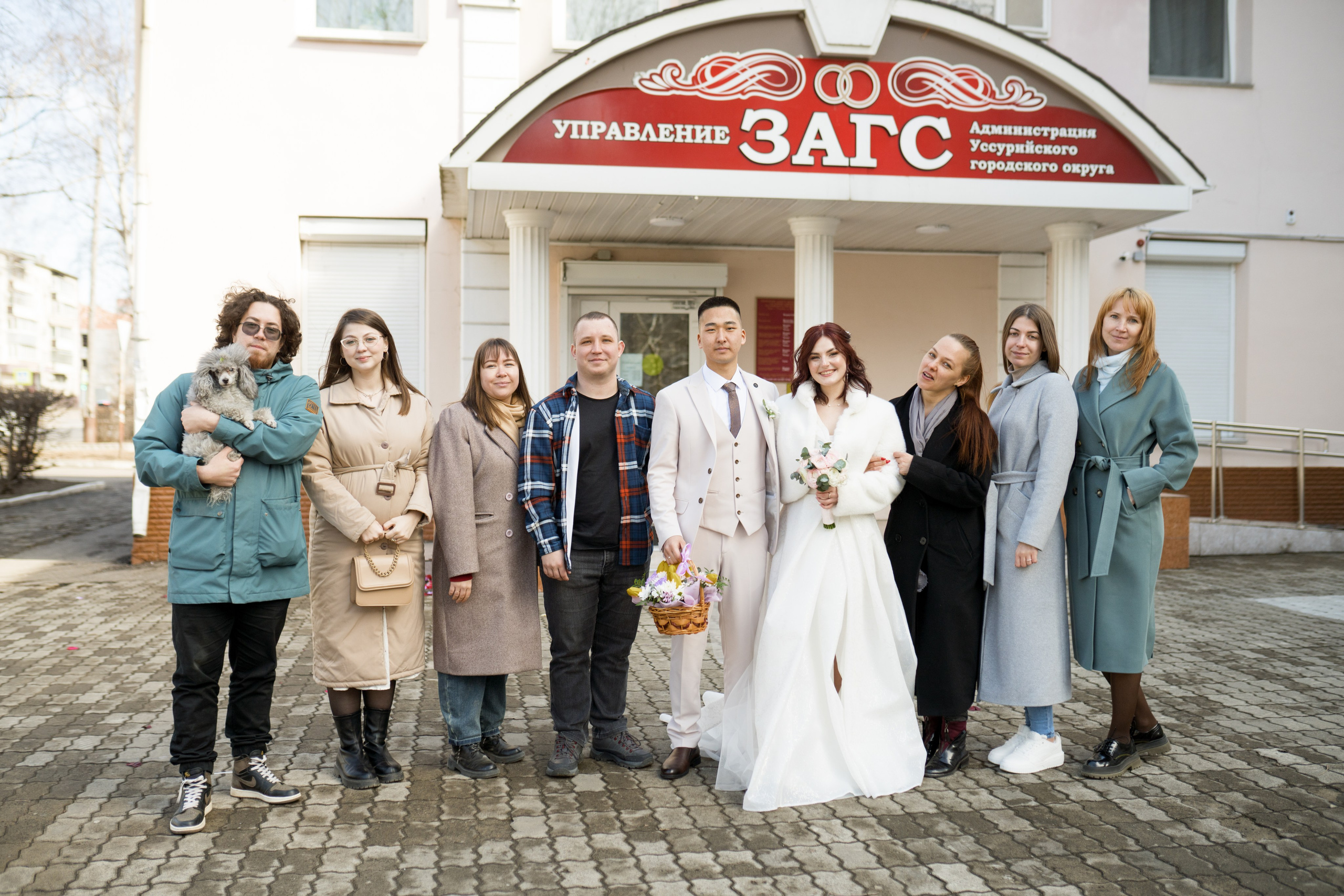 Свадьба | Илья Ксения — 2025