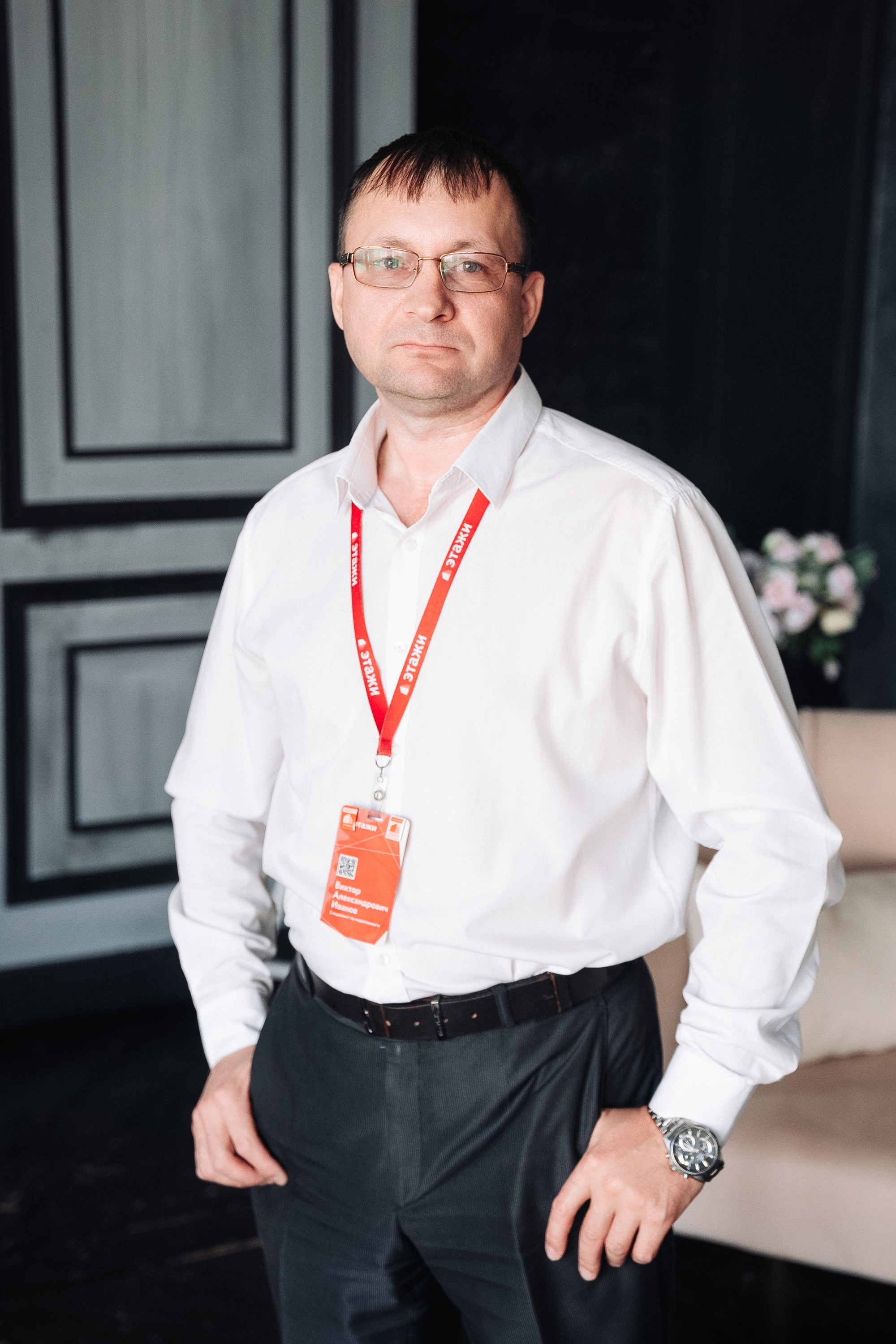 Этажи портреты. Фотограф в Хабаровске Швендых Рудольф