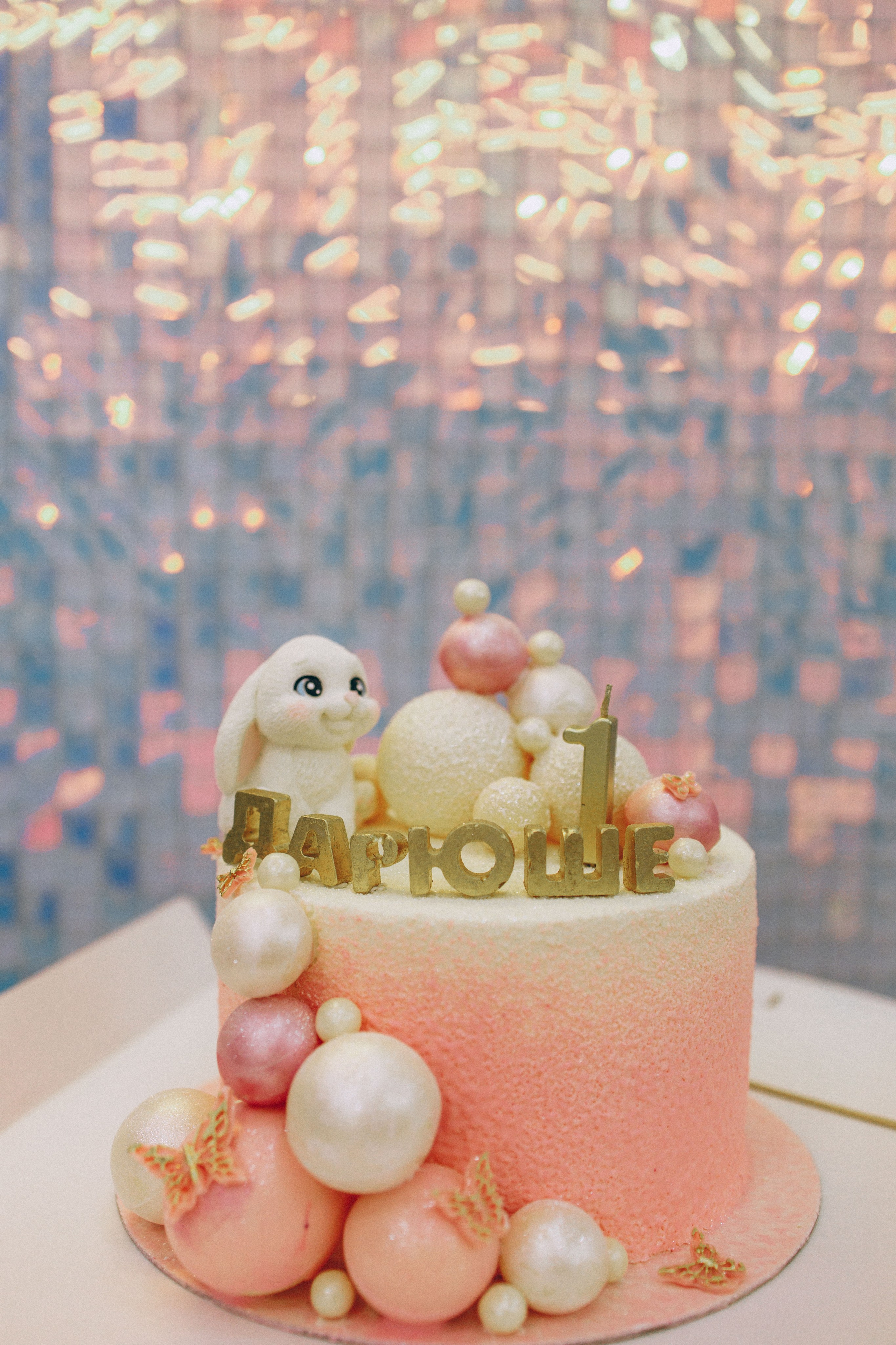 Дарюше 1 годик. Lifestyle семейный и детский фотограф в Омске Иванова Екатерина