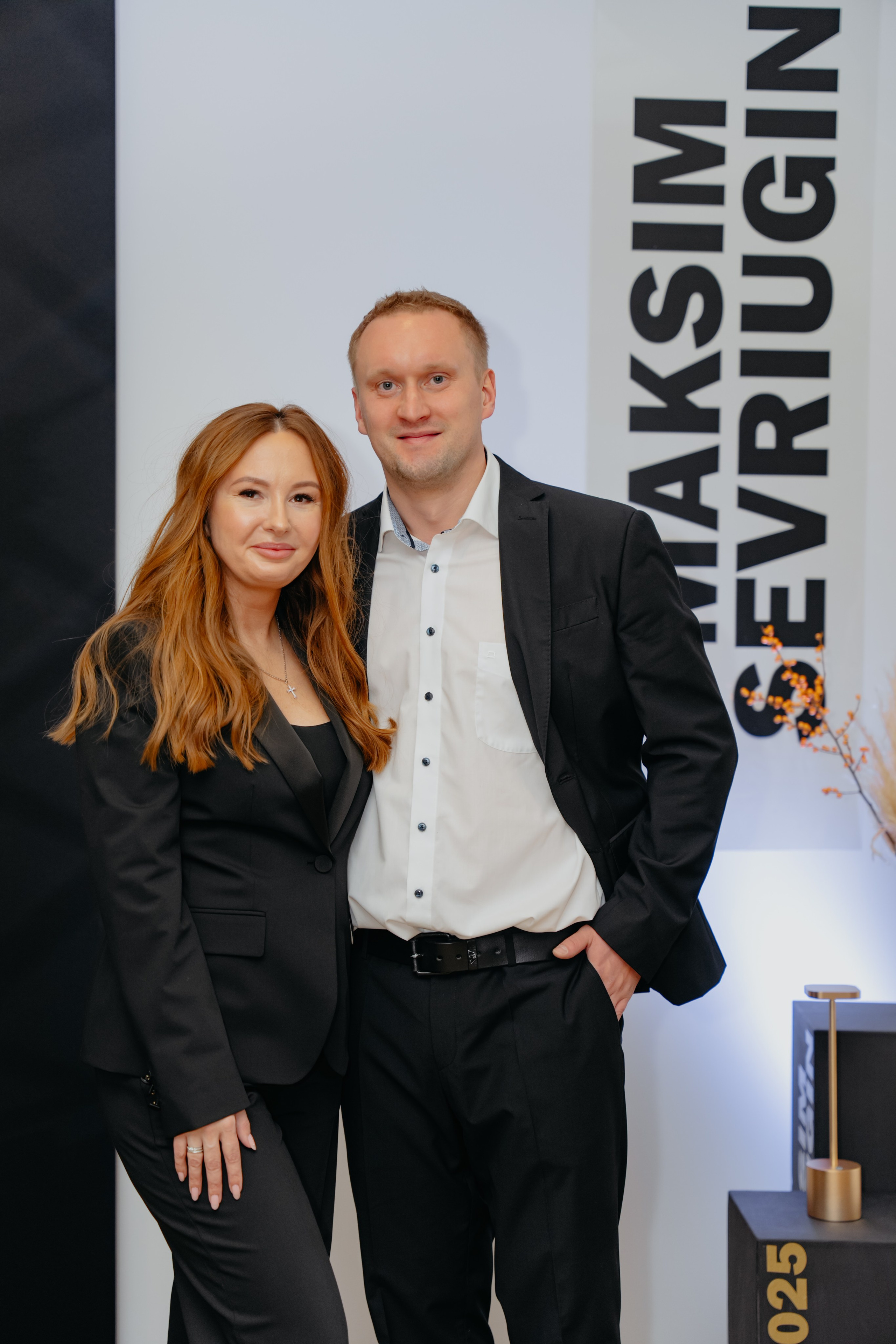 День рождения. Максим Севрюгин