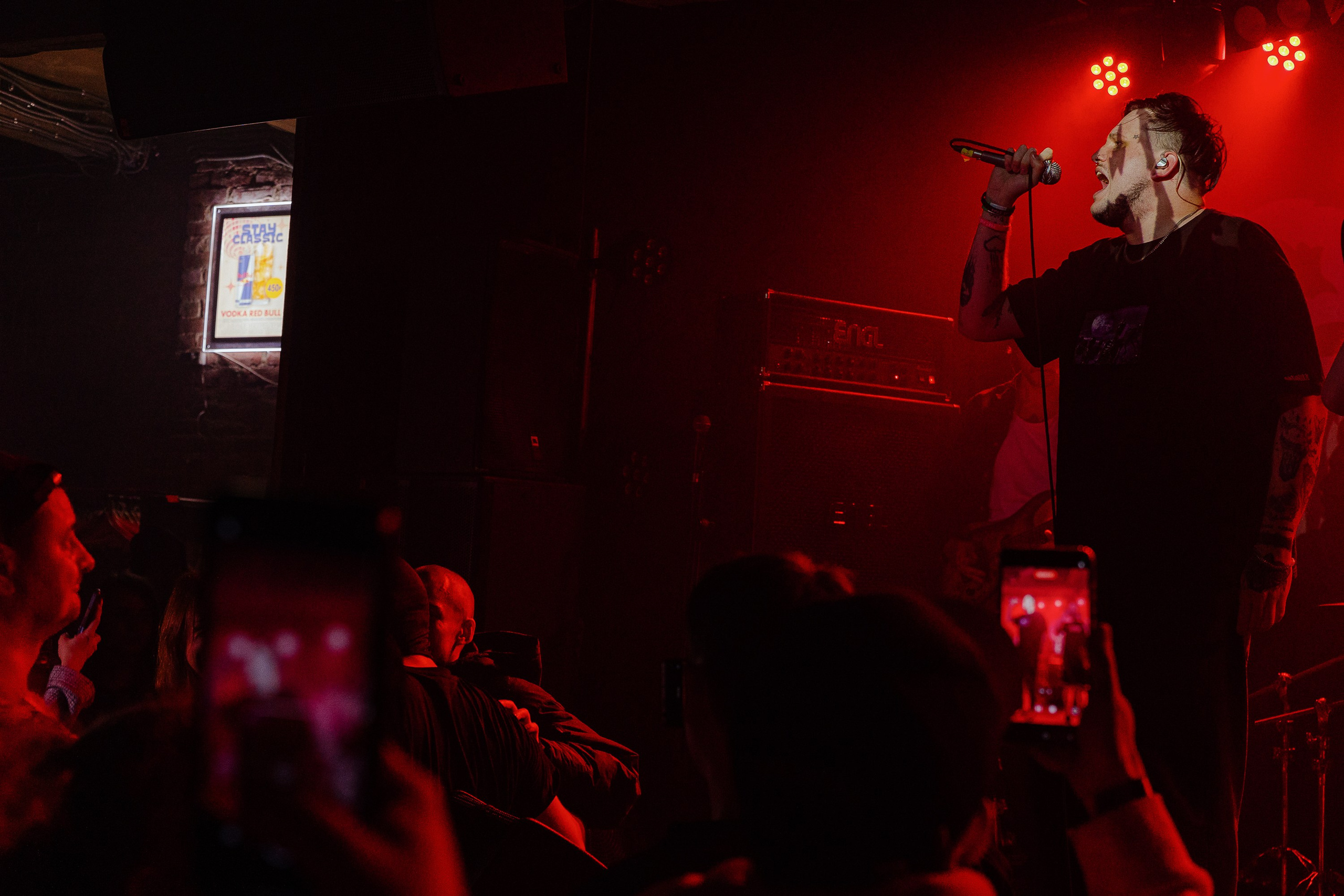 Port Avenue. Zoccolo 2.0. 21.11.2025. Главная