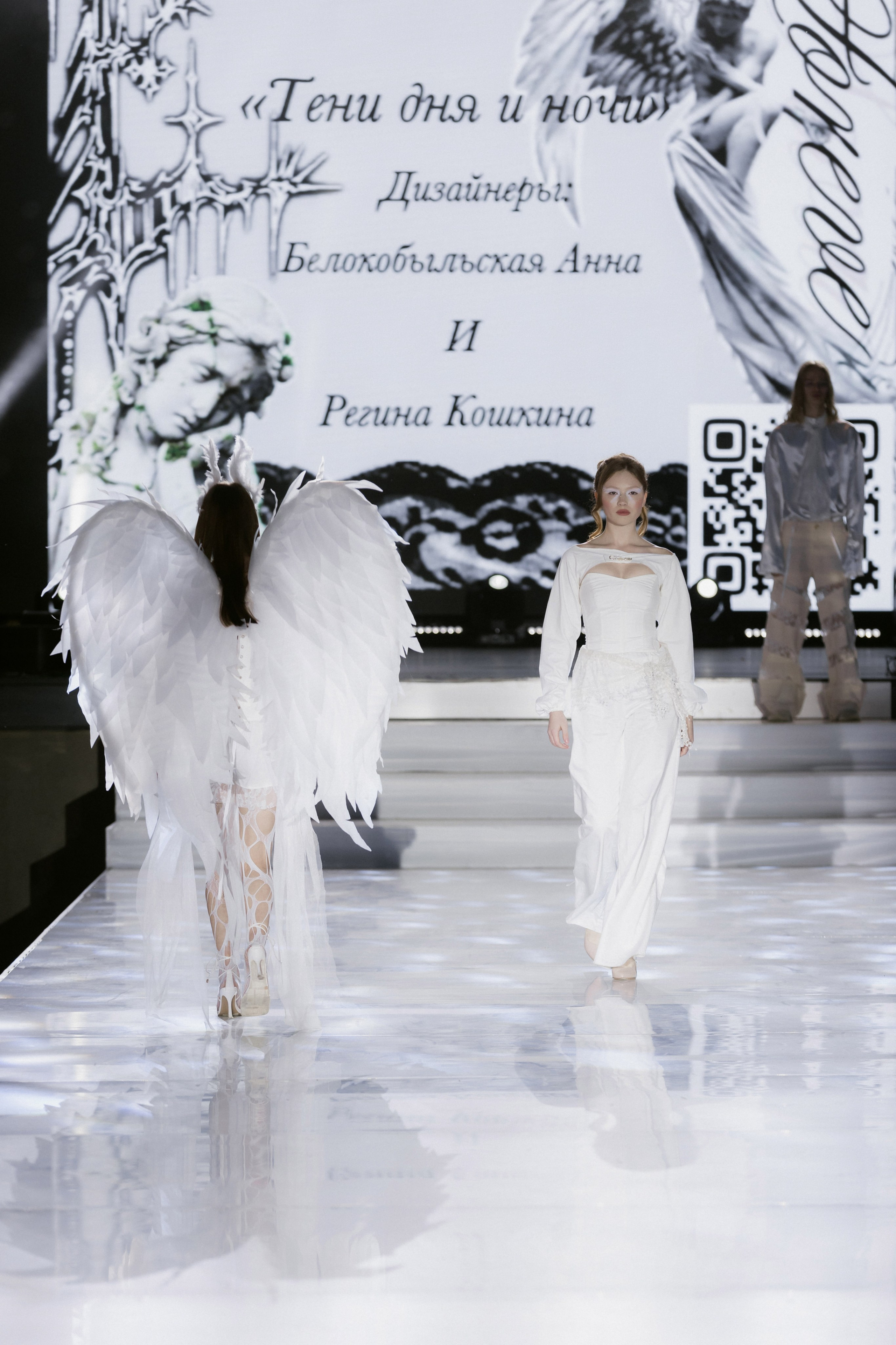 Мода на экологию 2025. Фотограф в Ростов-на-Дону Виктория Савчук