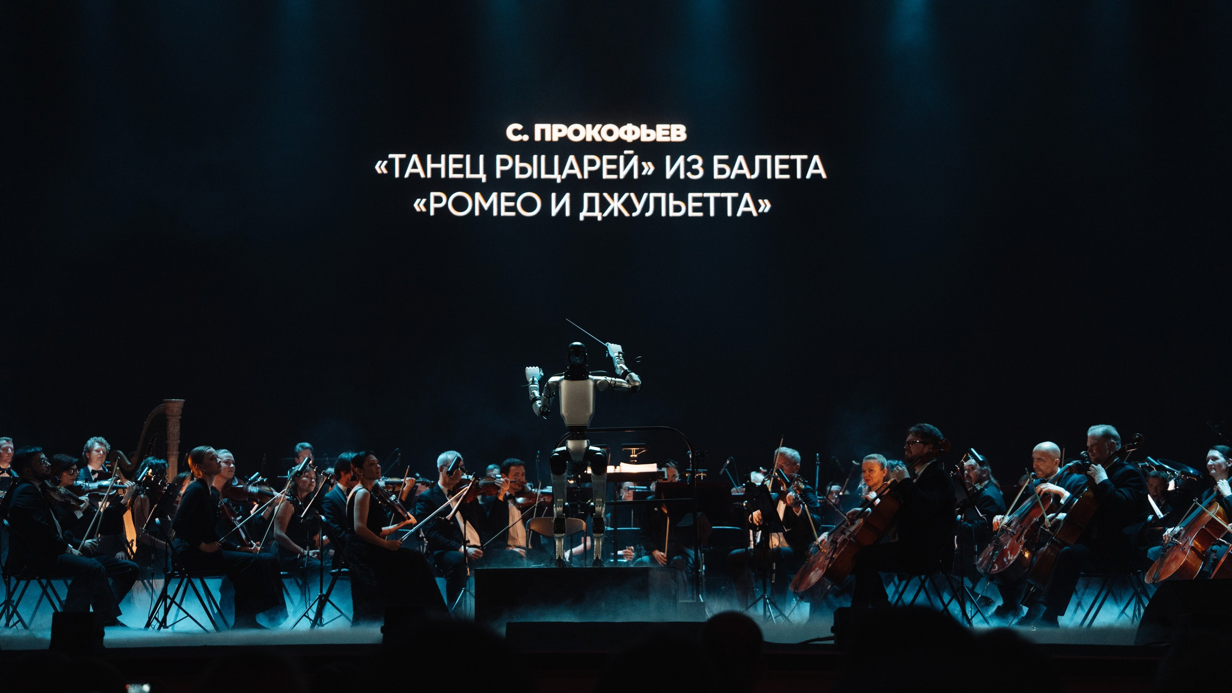 Corporate & Event Projects