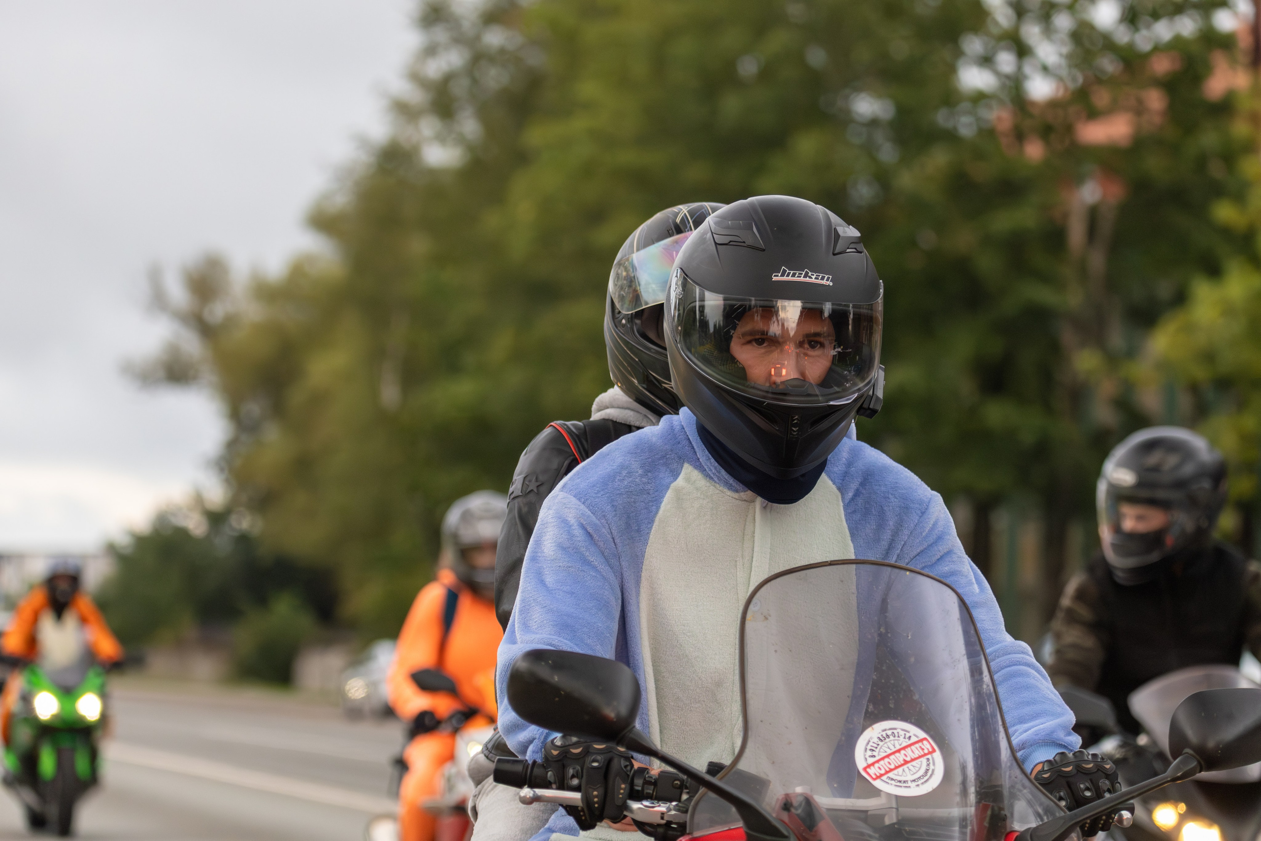 Закрытие Летнего сезона — 2025. — Digital Noise —