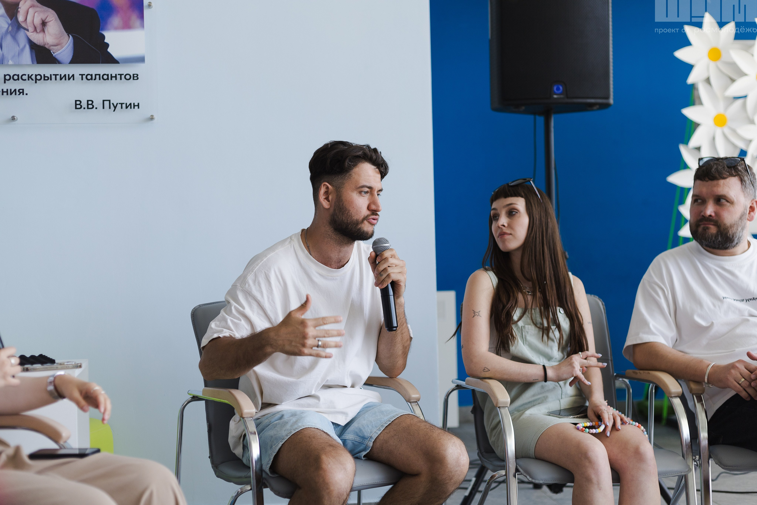 Блог-тур ШУМ. Кристина | youseeitmyway | Фото