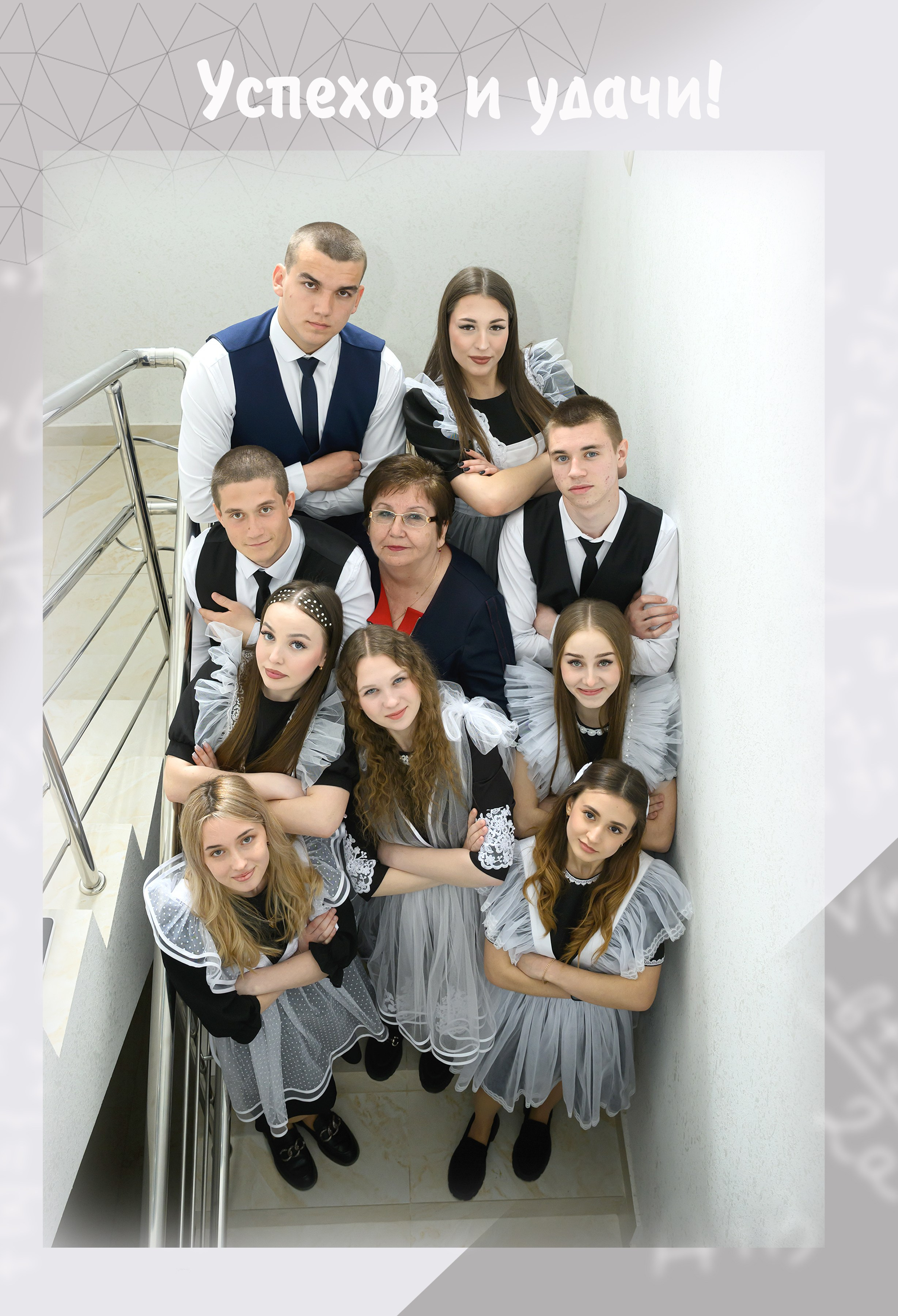 Выпускной альбом светлый. 24 страницы. Семейный, свадебный, школьный фотограф Евгений Иванов Ставропольский край