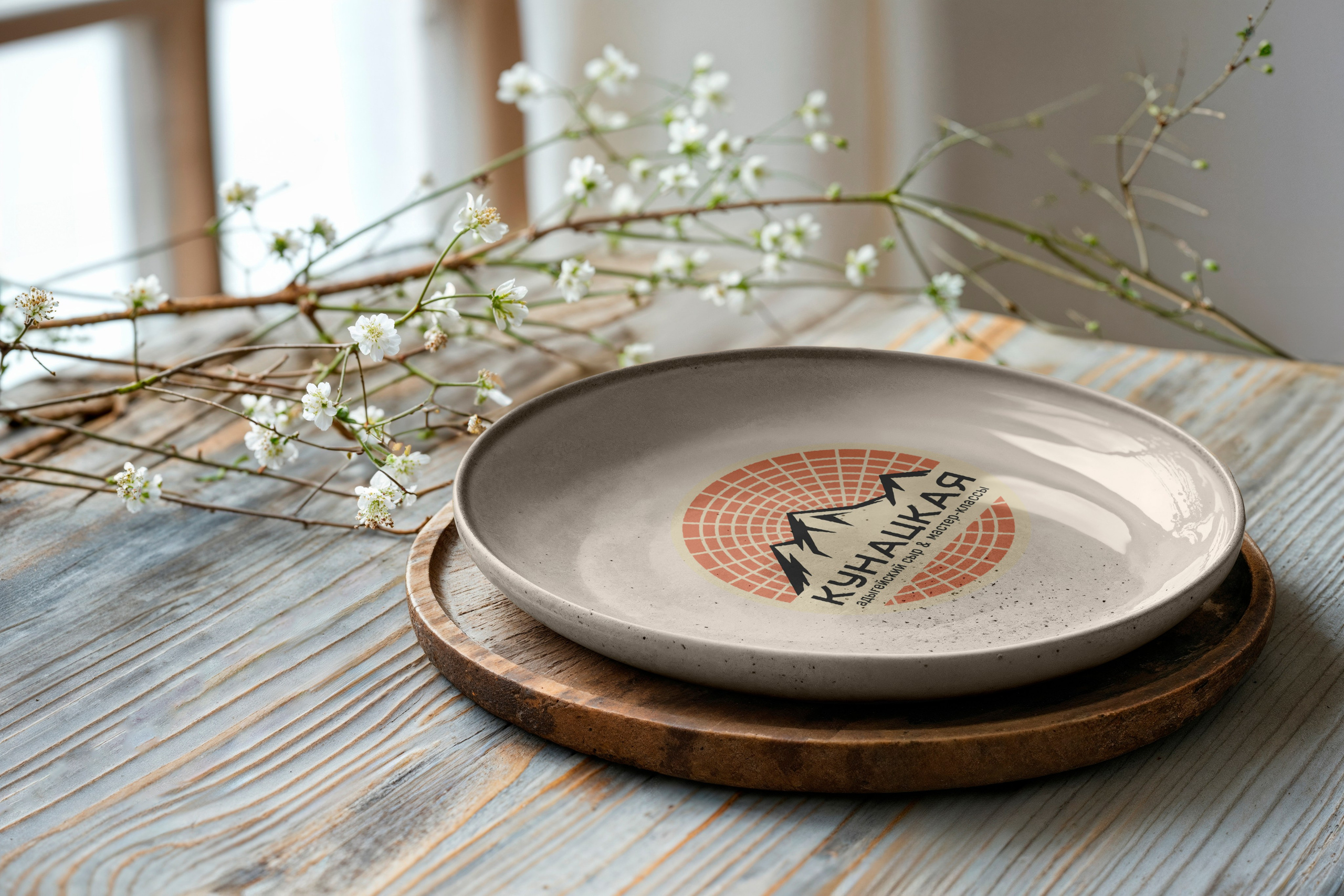 Логотип для мастерской по изготовлению сыра