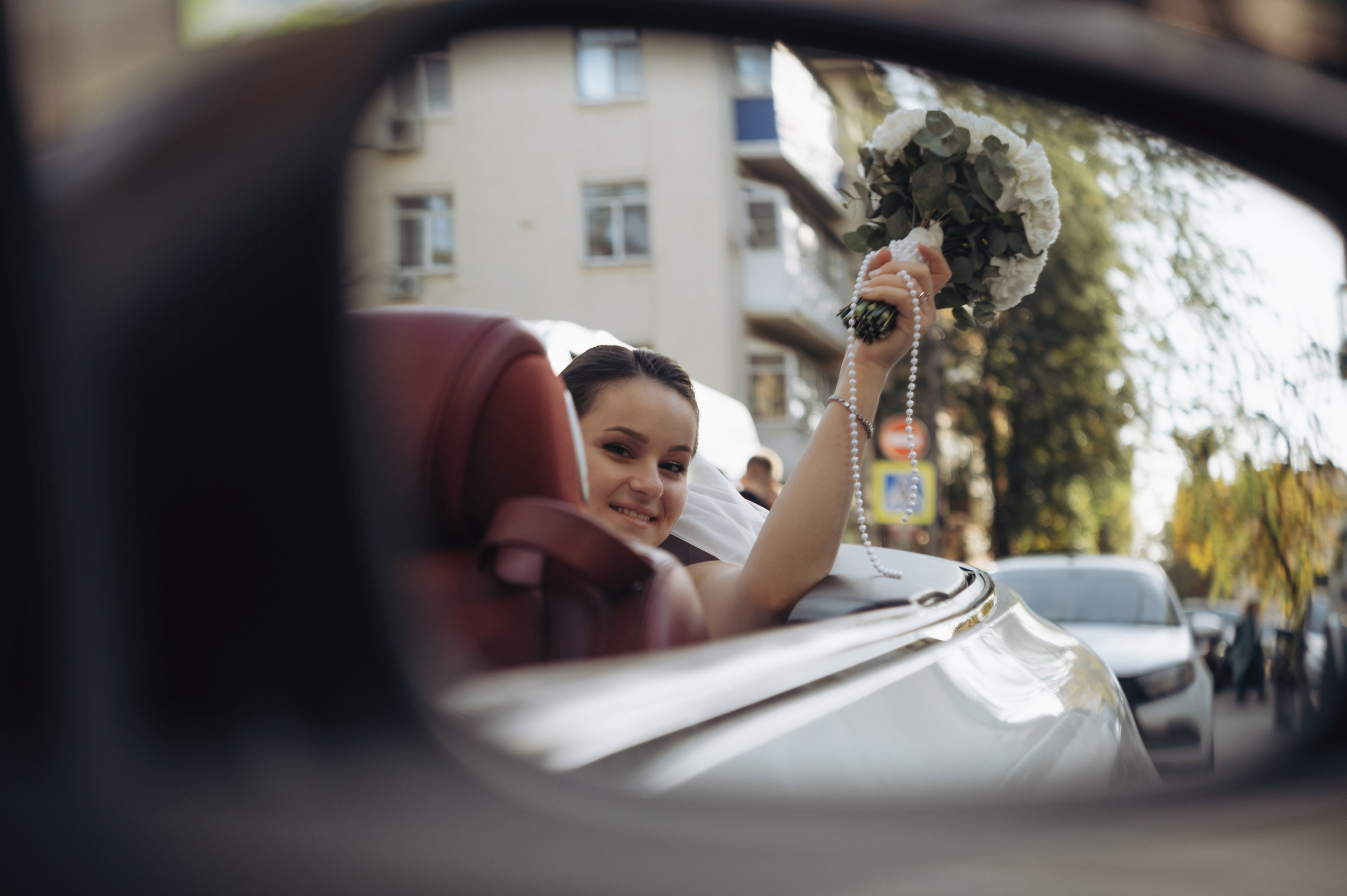 Сборы в отеле Арка