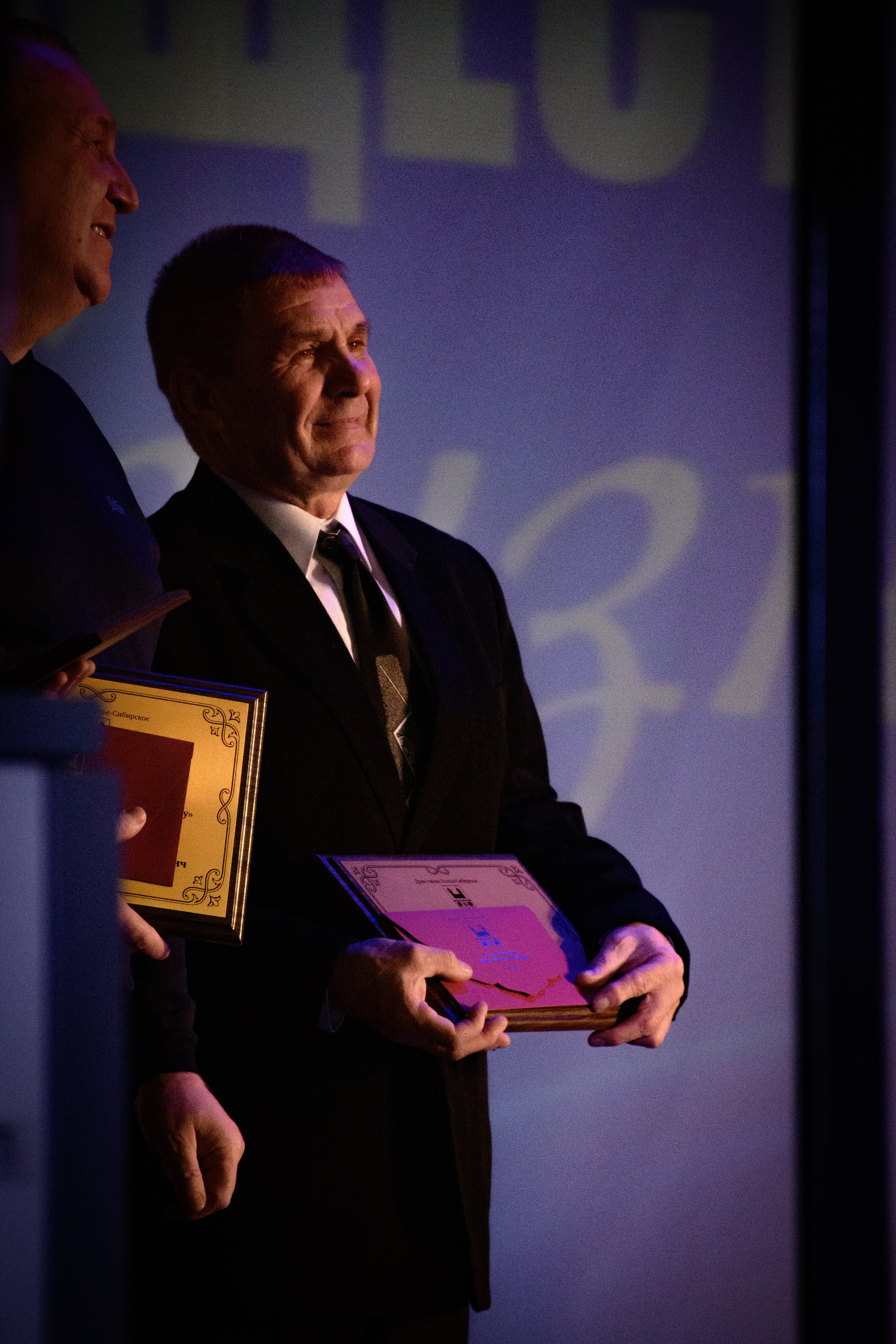 ОБЩЕСТВЕННОЕ ПРИЗНАНИЕ. Photokarish