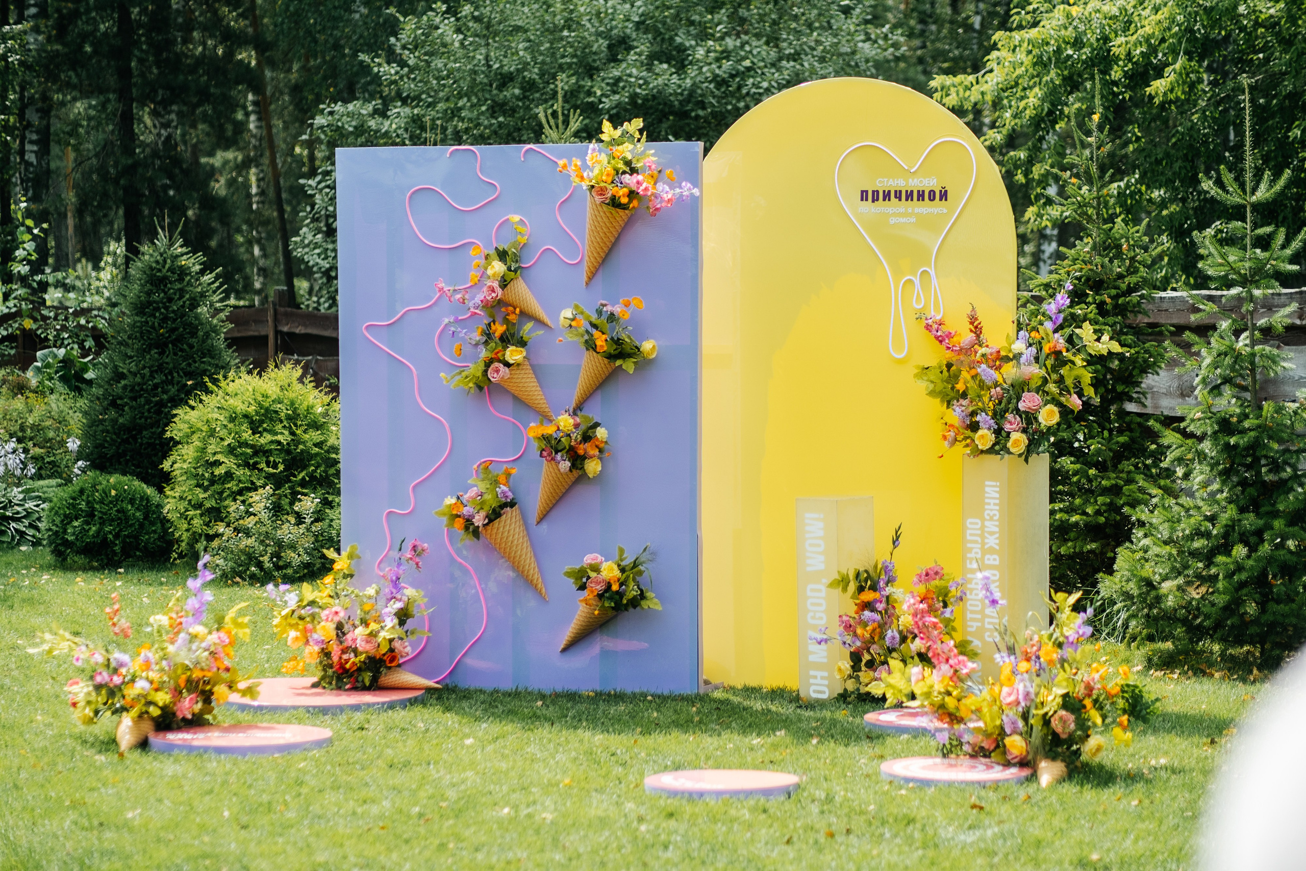 Михаил и Ксения. Организатор свадеб Барнаул/Алтай/Дагестан