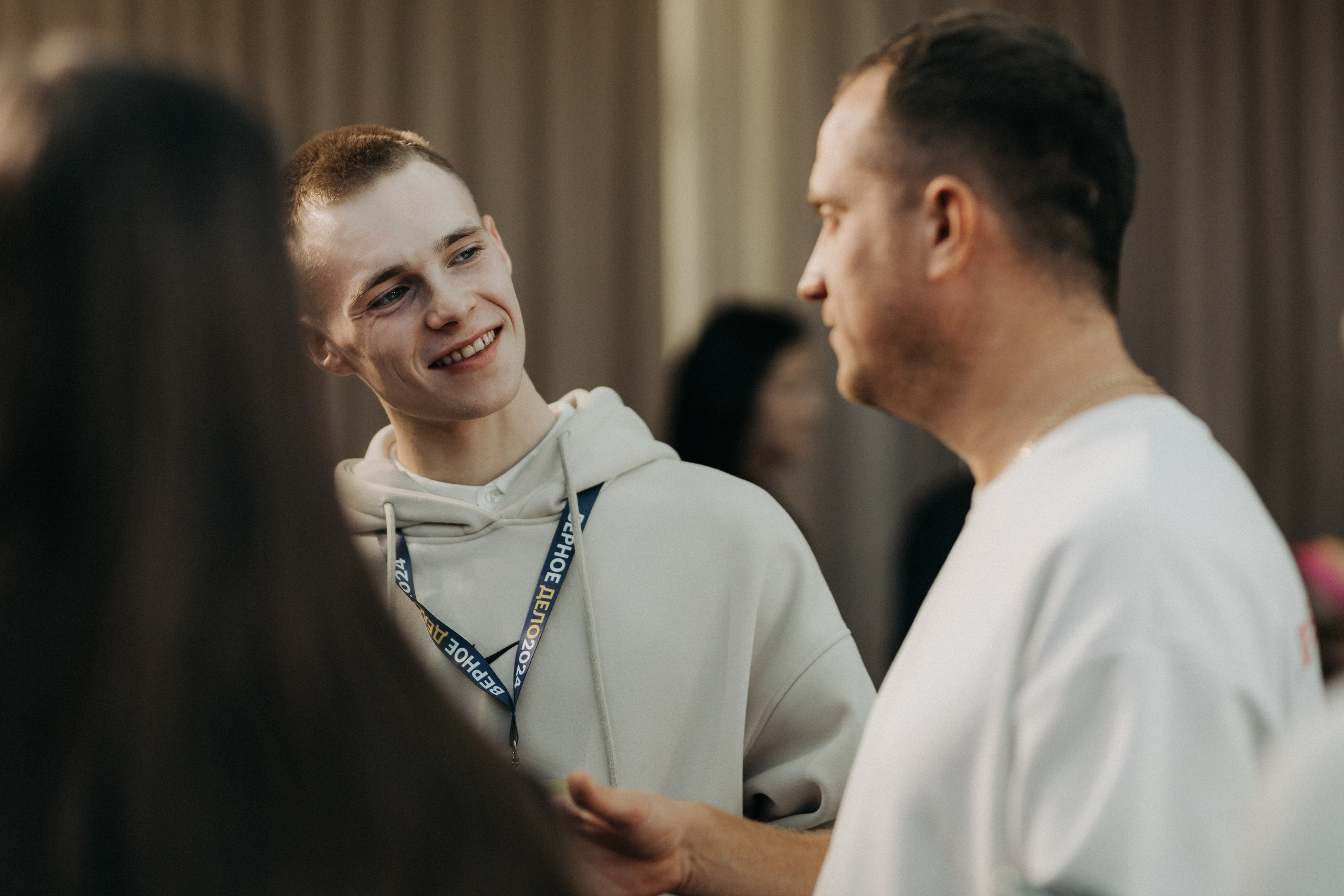 Бизнес конференция. Портретный фотограф в Екатеринбурге Филимонова Анастасия