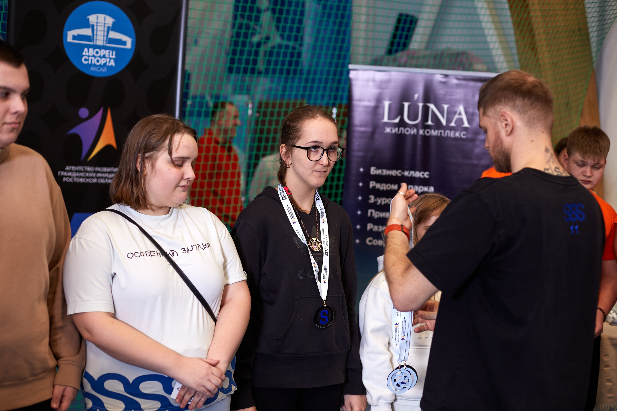 Особенный заплыв, Аксай, дворец спорта. Фотограф Зиновьев Михаил. Фотограф Зиновьев Михаил