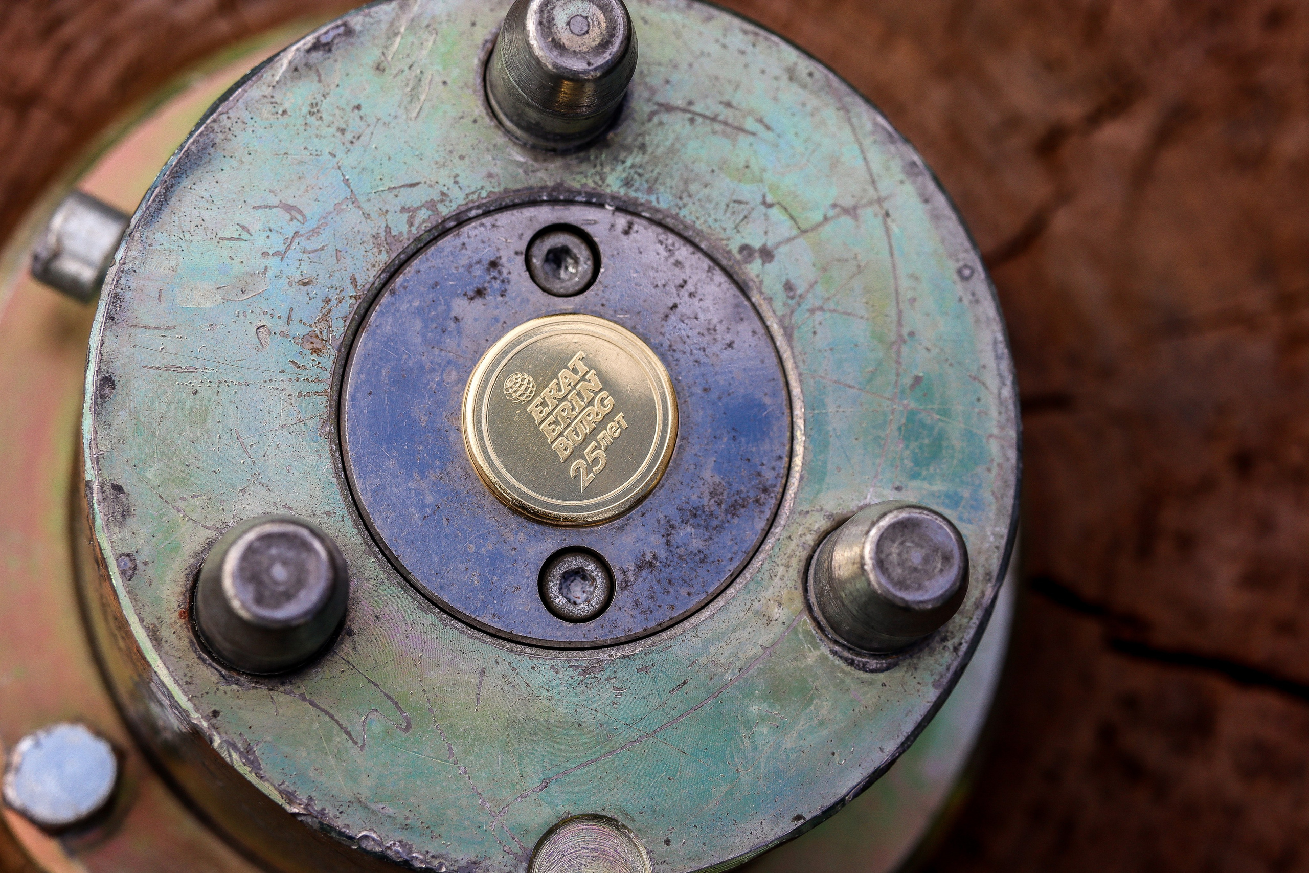 PEPSICO 25 лет. ФОТОГРАФ ЕКАТЕРИНБУРГ