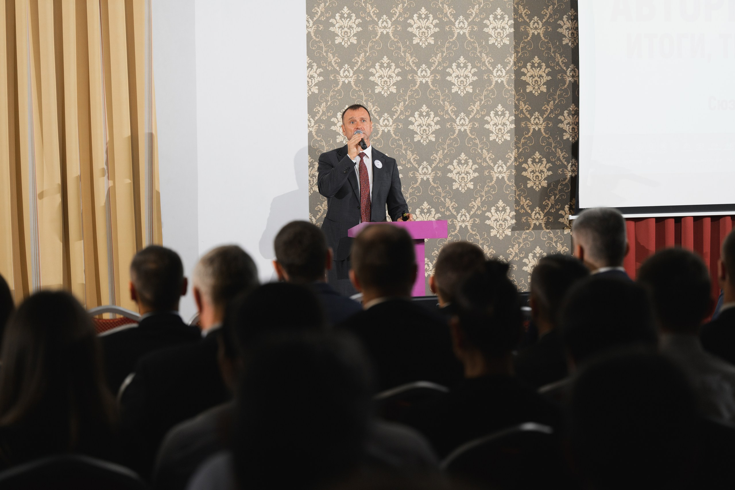 Конференция автоимпорт 27.12.24. Свадебный и репортажный фотограф Павел Царьков