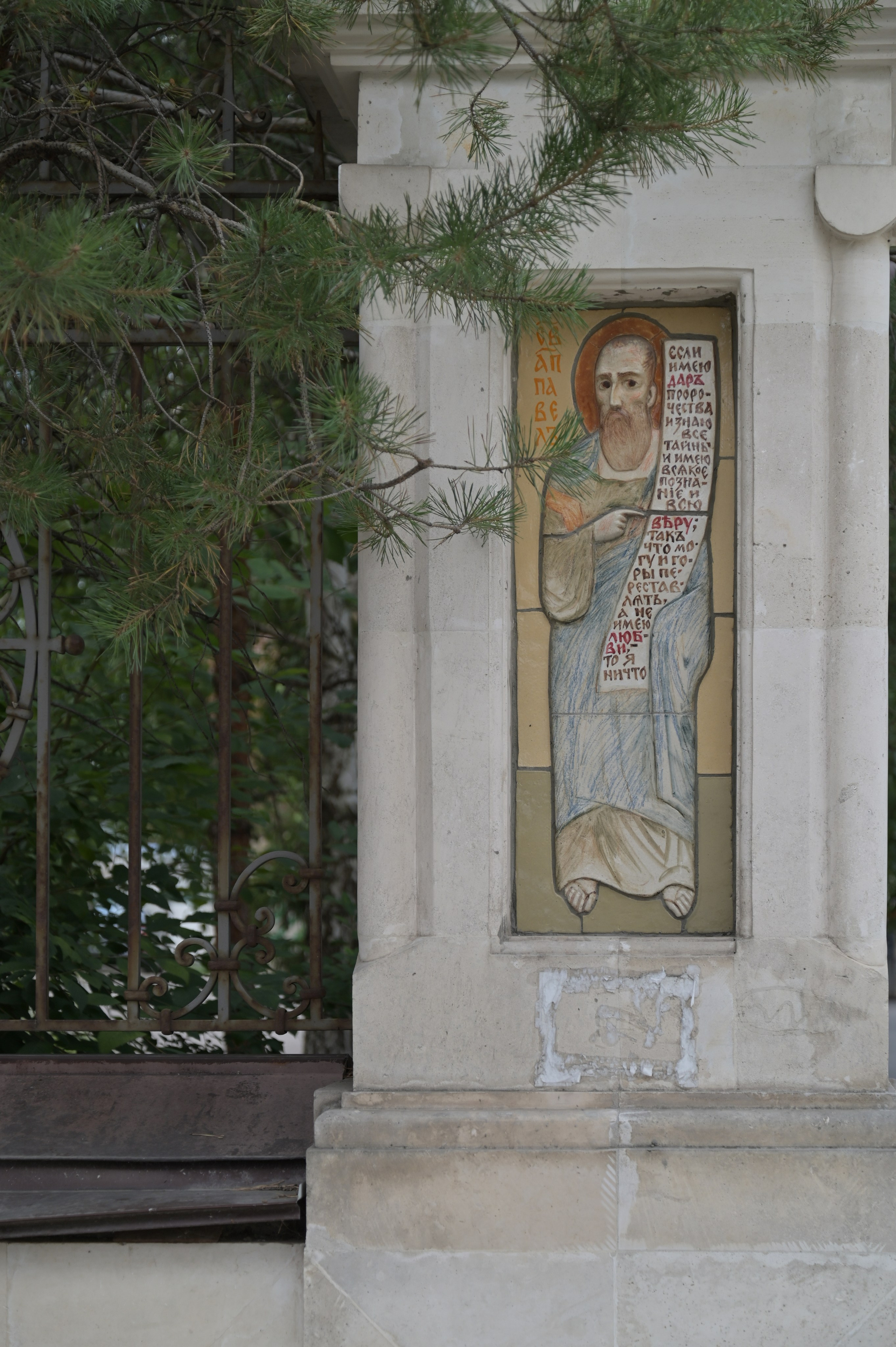 20240713 Парад трамваев. Дмитрий Ремизов. Фотография, как хобби