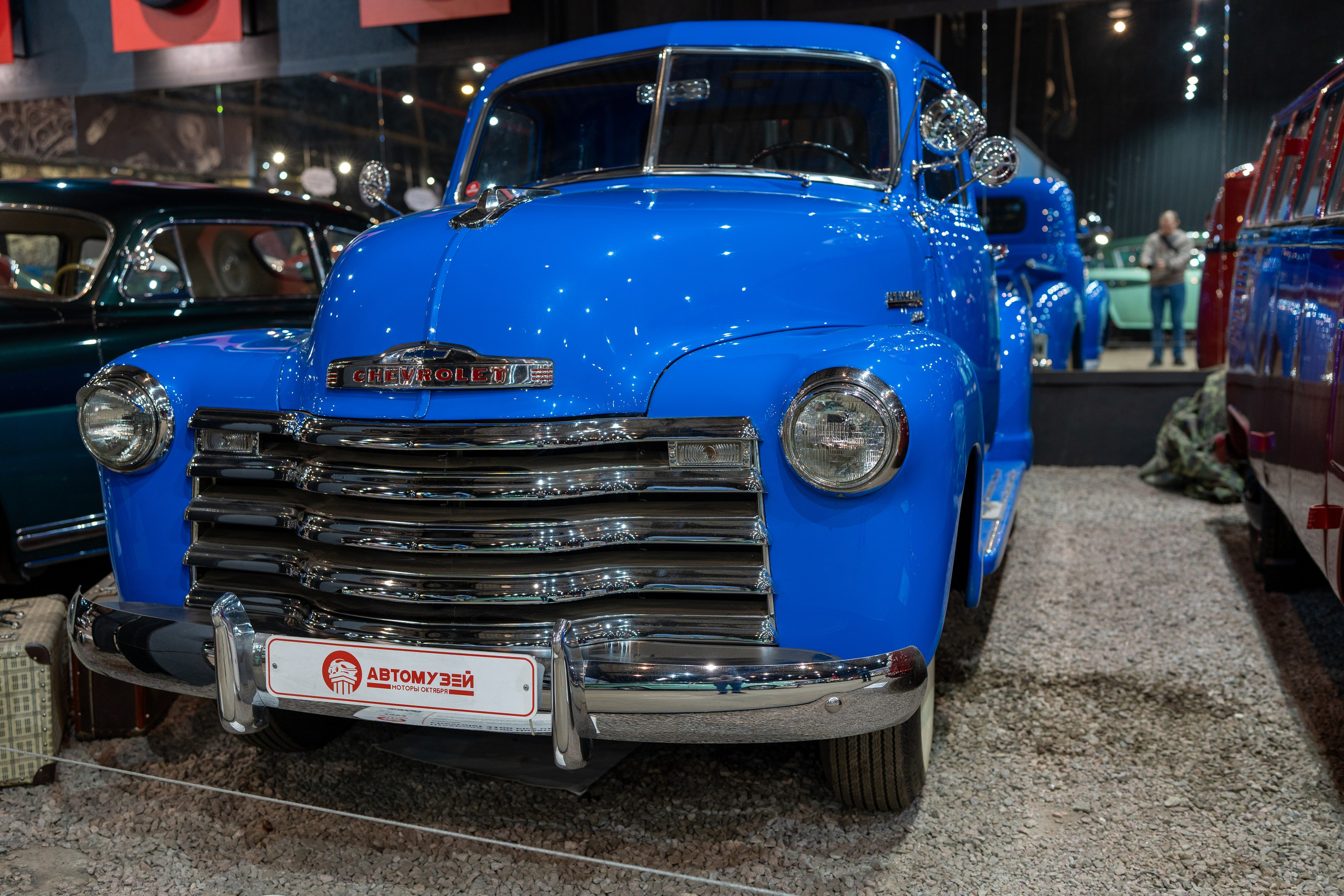 20251028 Музей Автомобили мира. Дмитрий Ремизов. Фотография, как хобби