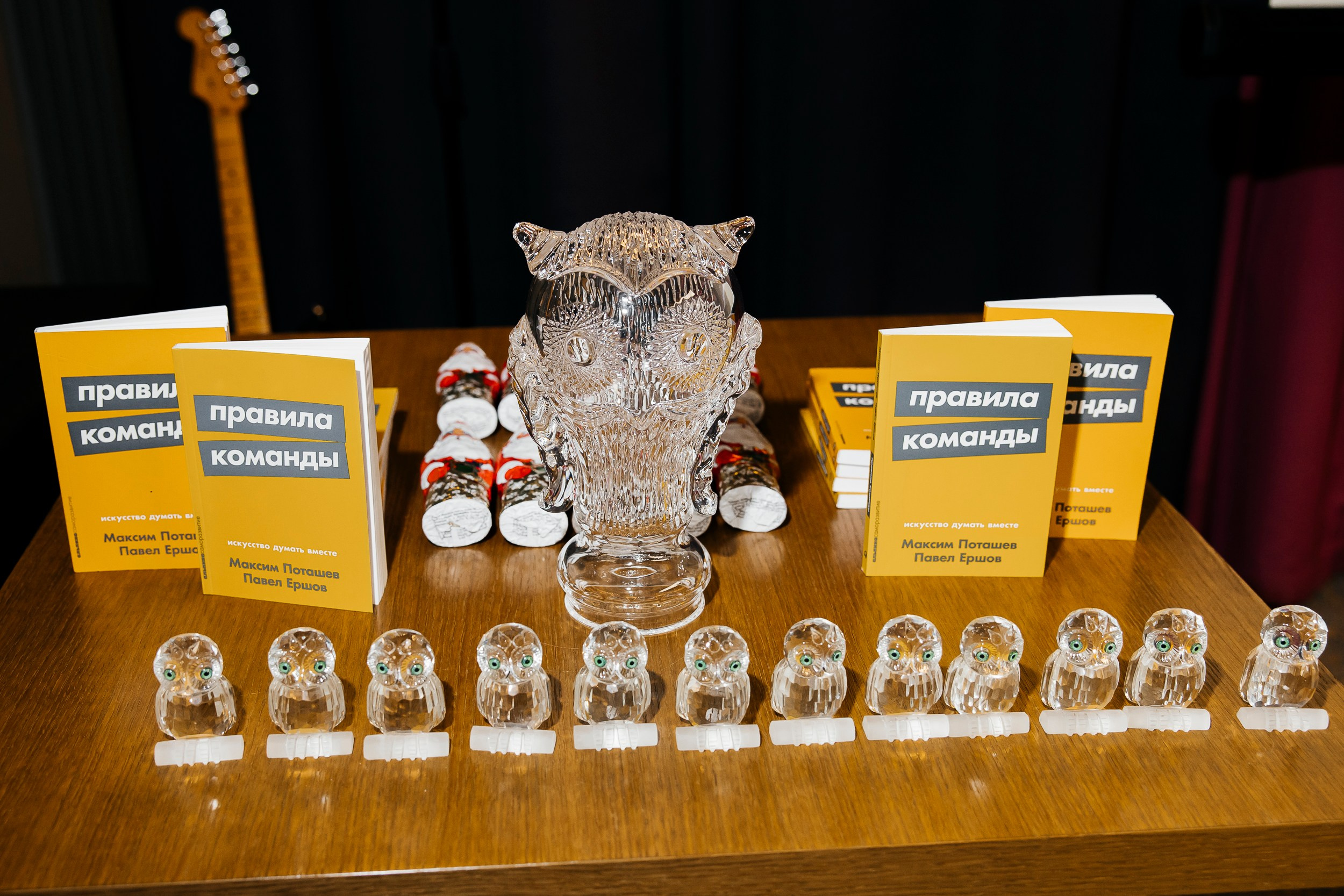 Феникс Лубрикантс. Репортажный и свадебный фотограф Катерина Потапова