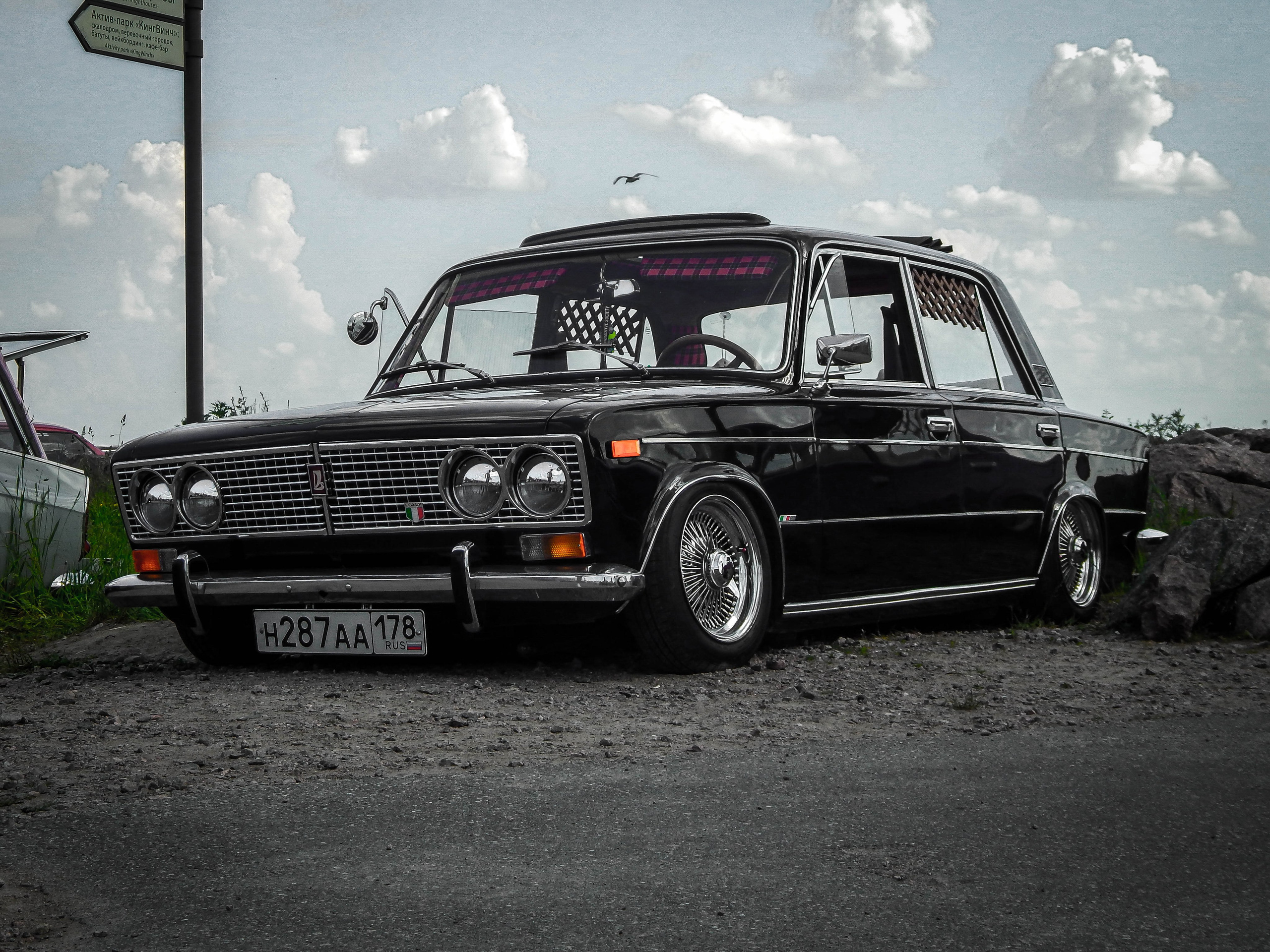 Road Side Picnic Fest 2019. Александр Попов