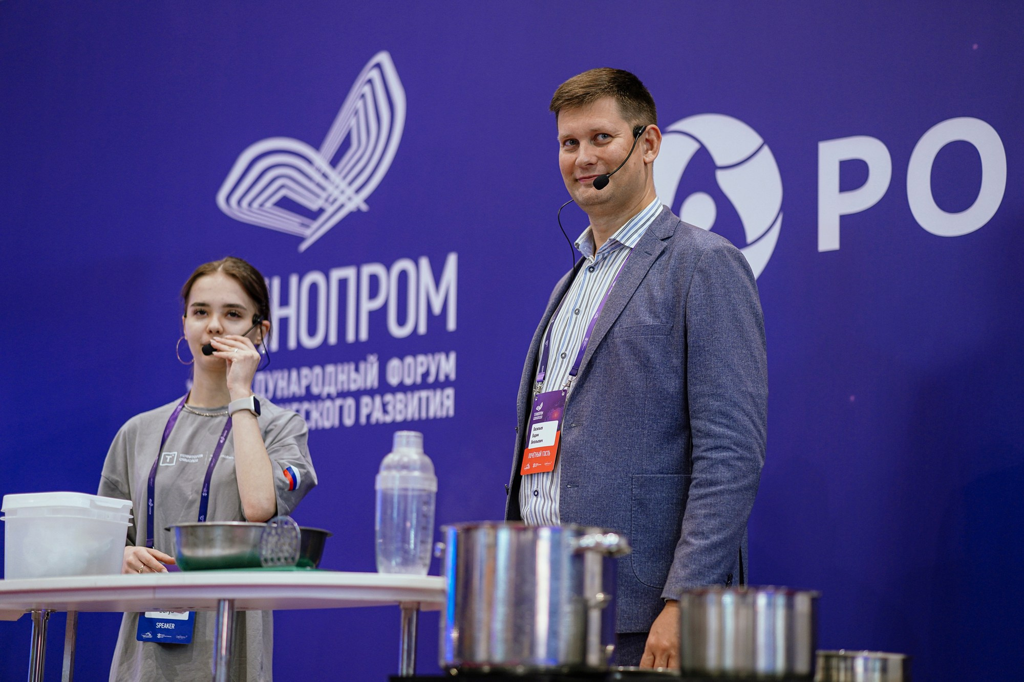 Технопром 2024. #фотокаквкино | Фотографирую людей