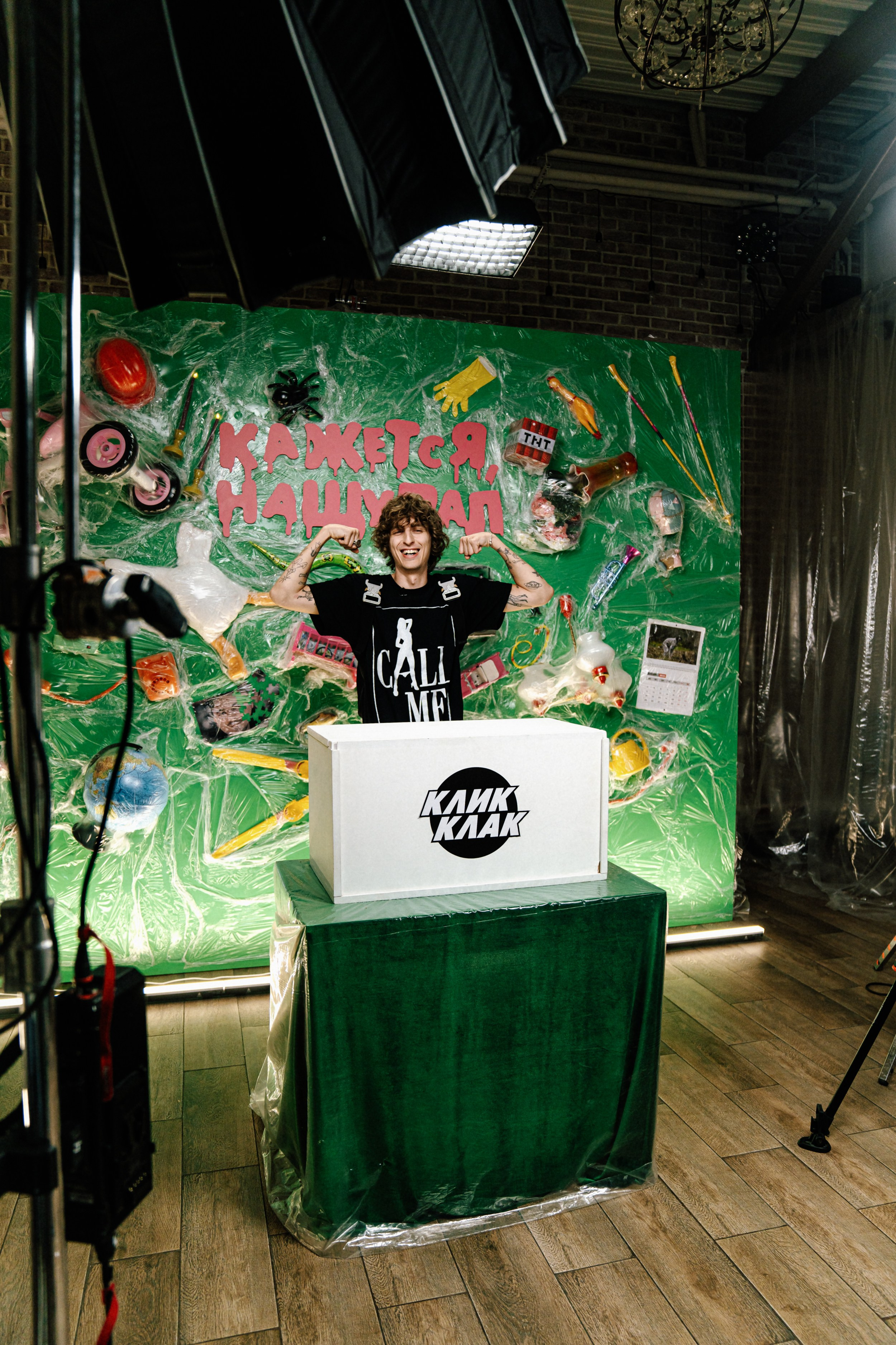 Бэкстейдж шоу Клик Клак «Кажется нащупал». Костя Жуков — фотограф в Москве