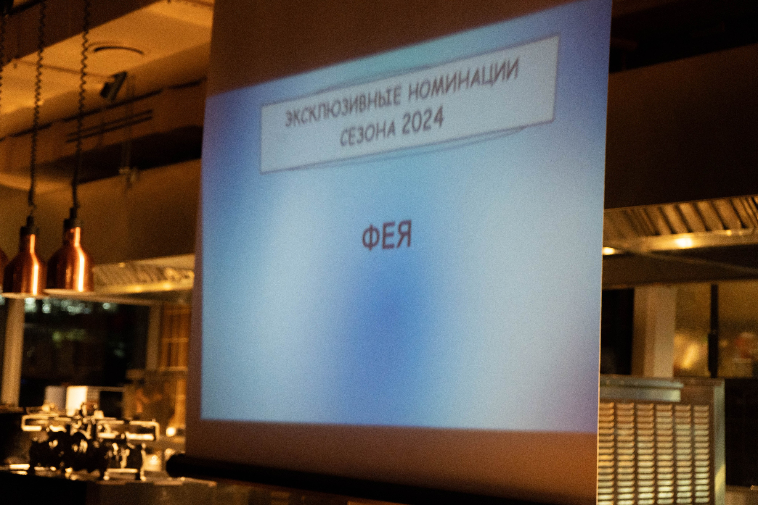 Супра. Фотограф из Владивостока Юлия Черепова