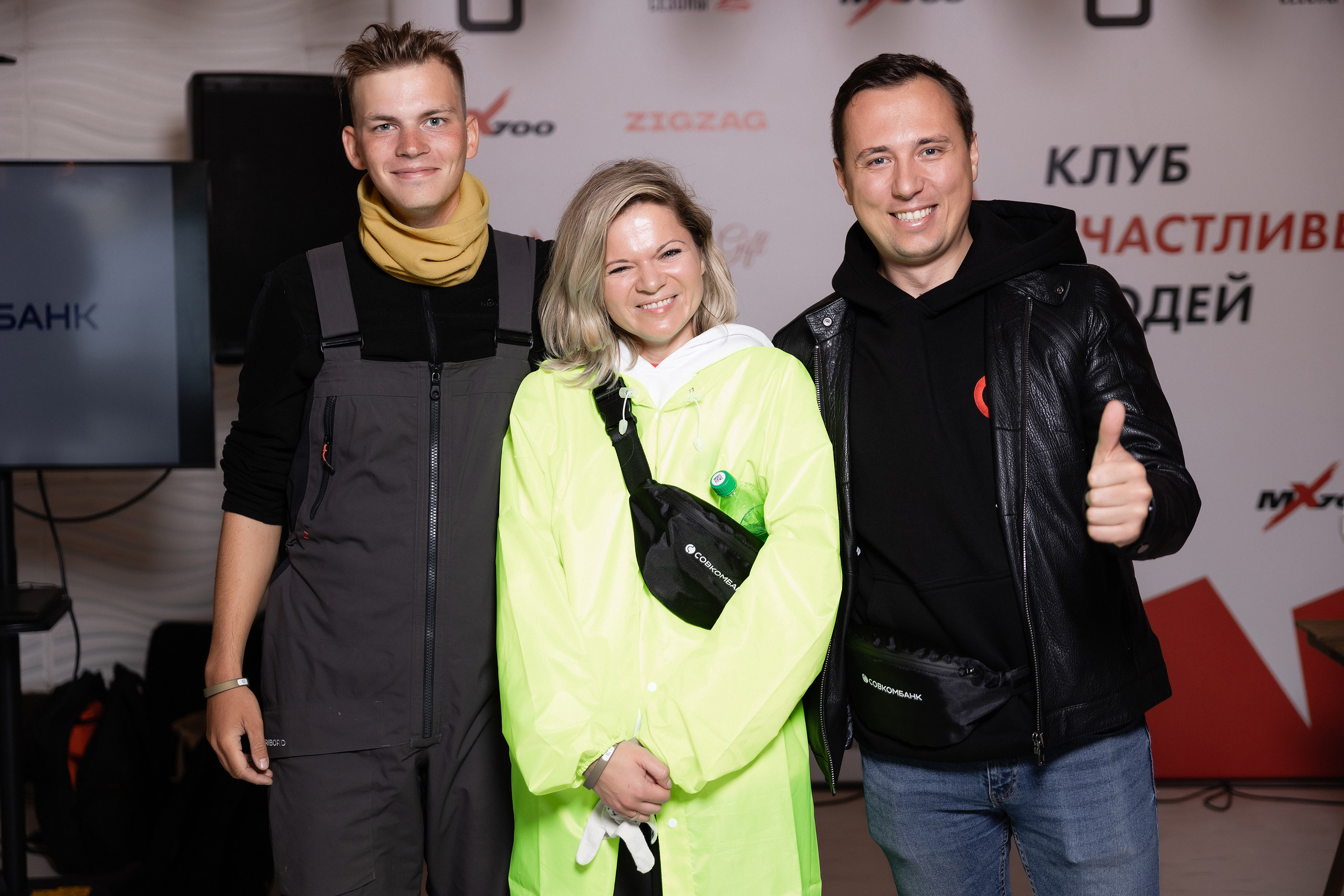 Совкомбанк корпоратив 23-24.09.2022 Санкт-Петербург. Свадебный и семейный фотограф в Санкт-Петербурге Дмитрий Панин