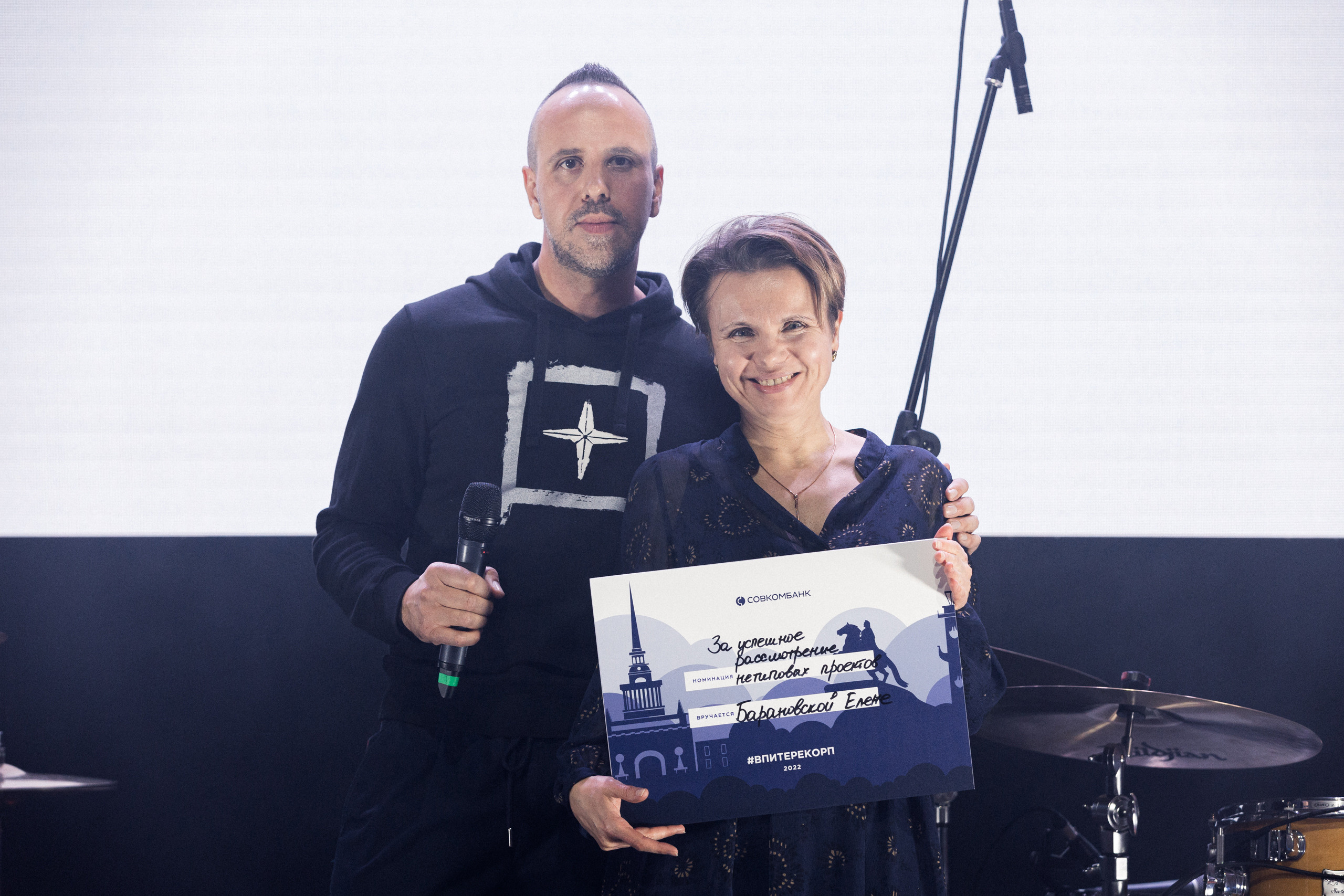 Совкомбанк корпоратив 23-24.09.2022 Санкт-Петербург. Свадебный и семейный фотограф в Санкт-Петербурге Дмитрий Панин