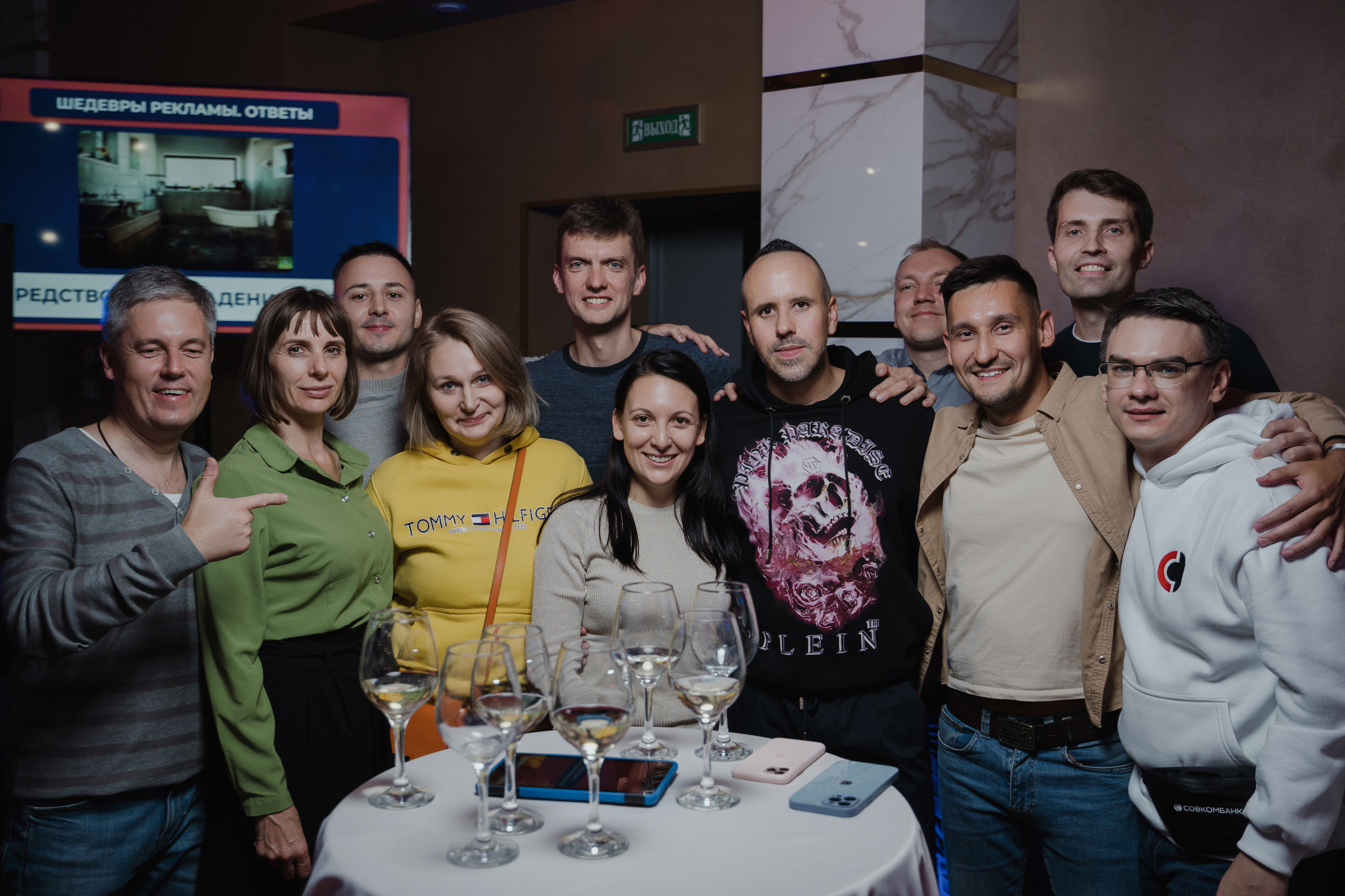 Совкомбанк корпоратив 23-24.09.2022 Санкт-Петербург. Свадебный и семейный фотограф в Санкт-Петербурге Дмитрий Панин