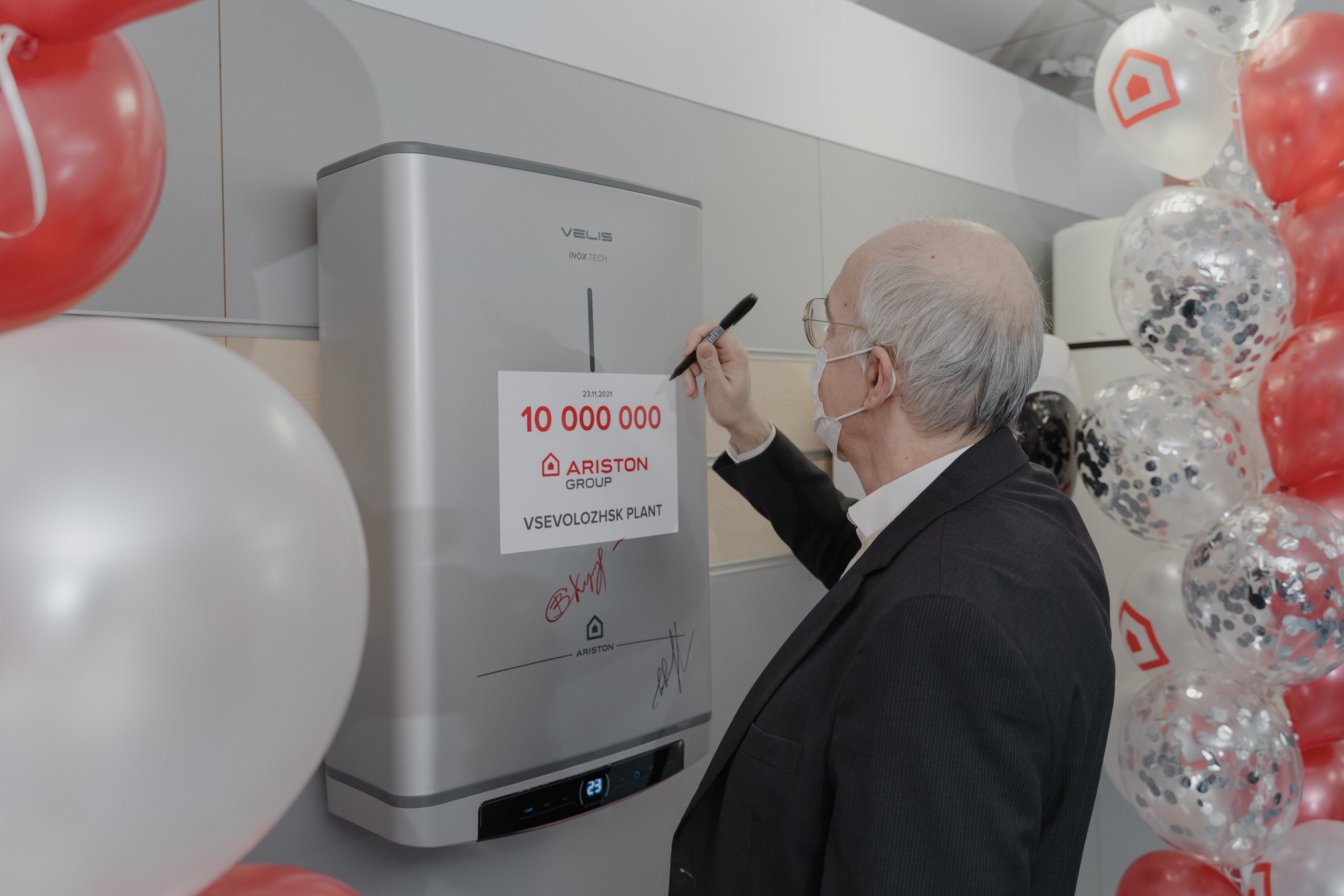 Завод ARISTON город Всеволожск 2021. Свадебный и семейный фотограф в Санкт-Петербурге Дмитрий Панин