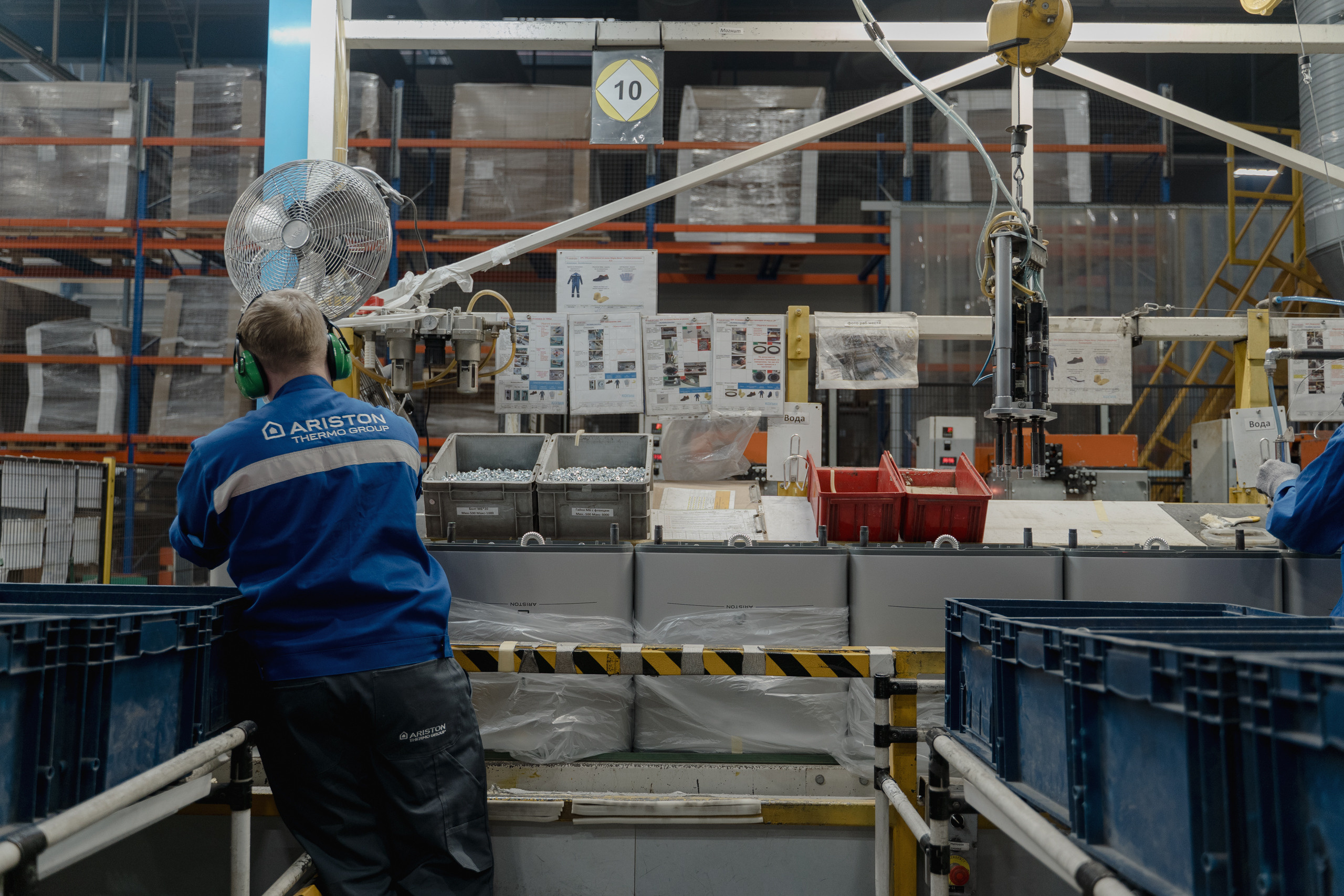 Завод ARISTON город Всеволожск 2021. Свадебный и семейный фотограф в Санкт-Петербурге Дмитрий Панин