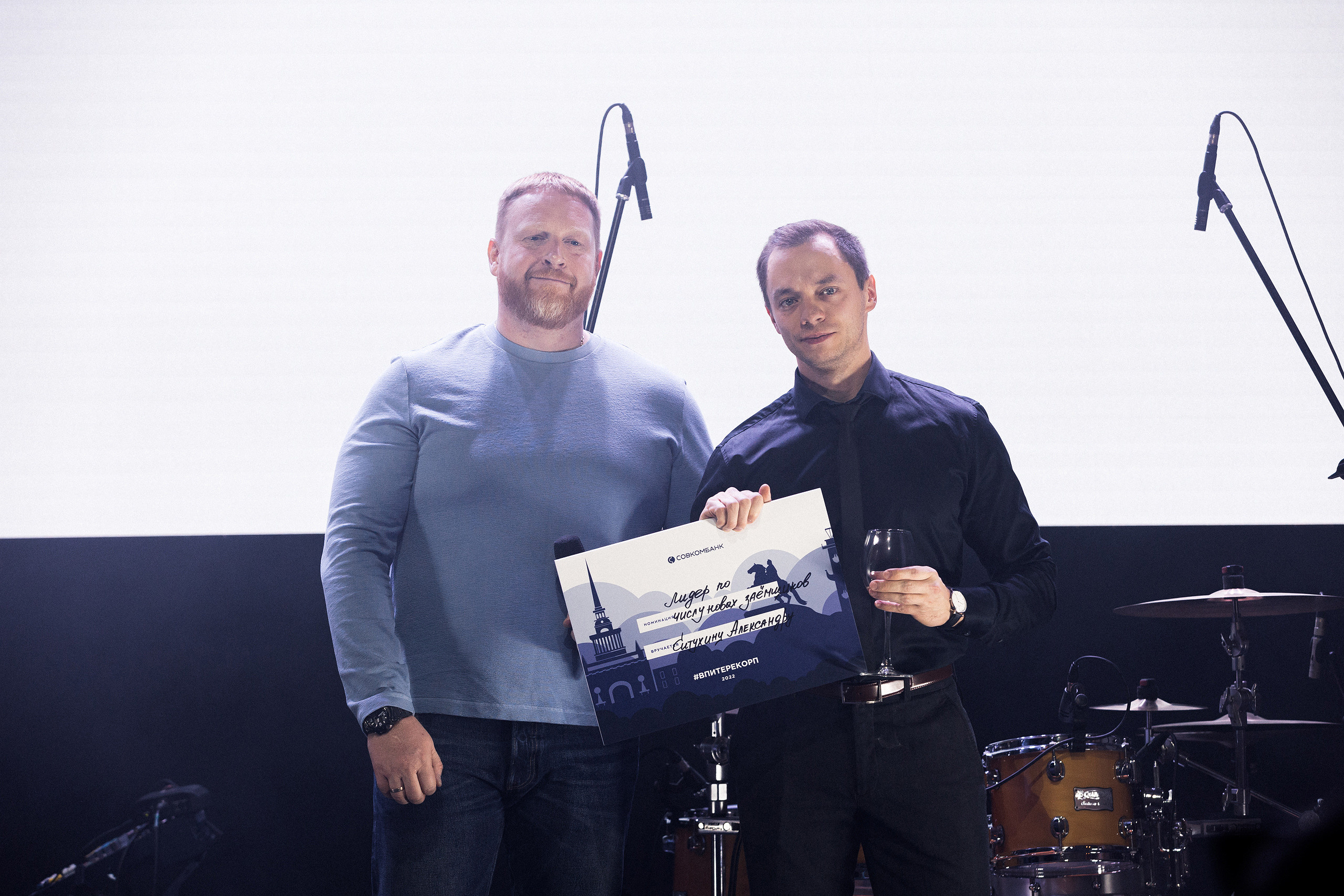 Совкомбанк корпоратив 23-24.09.2022 Санкт-Петербург. Свадебный и семейный фотограф в Санкт-Петербурге Дмитрий Панин