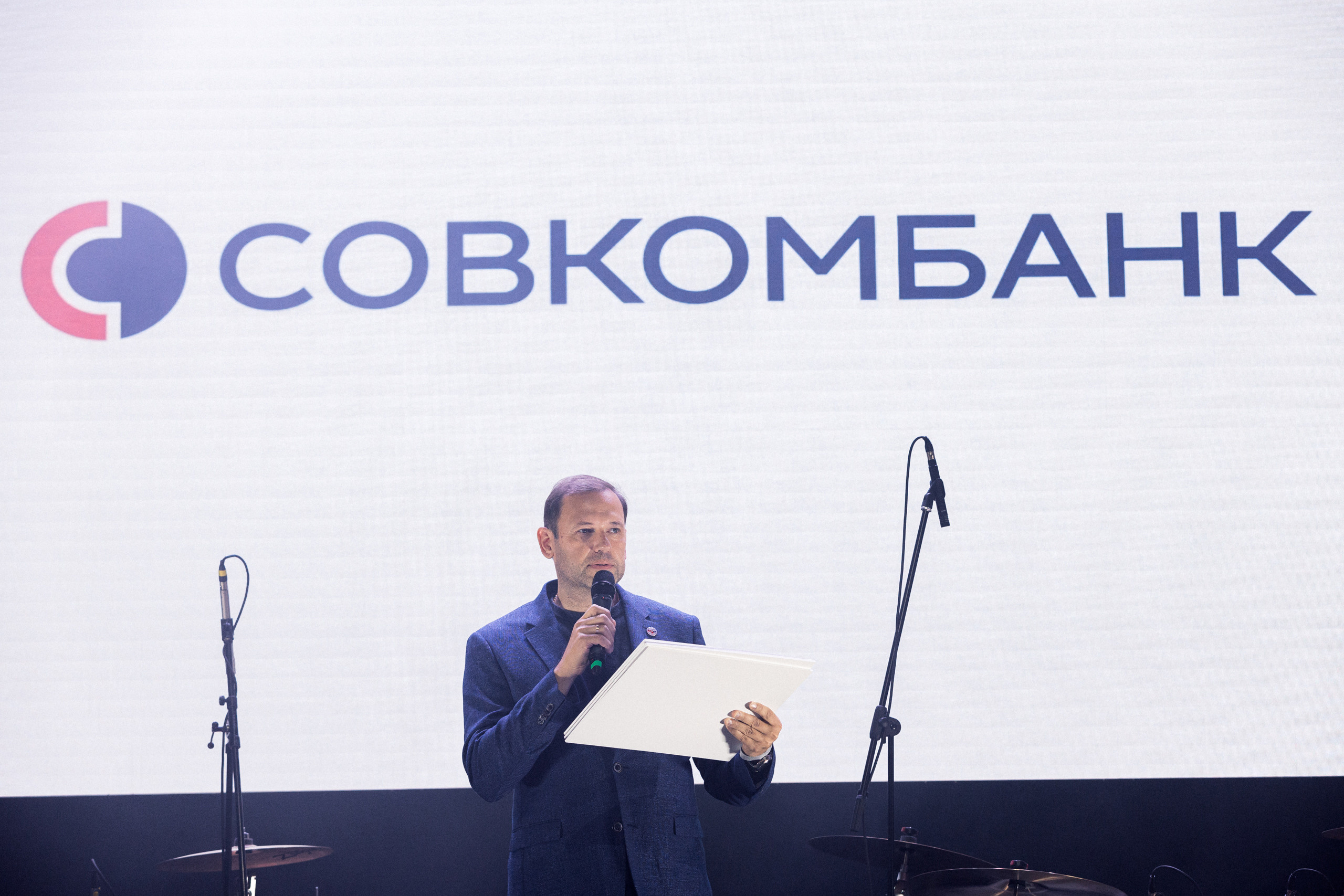 Совкомбанк корпоратив 23-24.09.2022 Санкт-Петербург. Свадебный и семейный фотограф в Санкт-Петербурге Дмитрий Панин