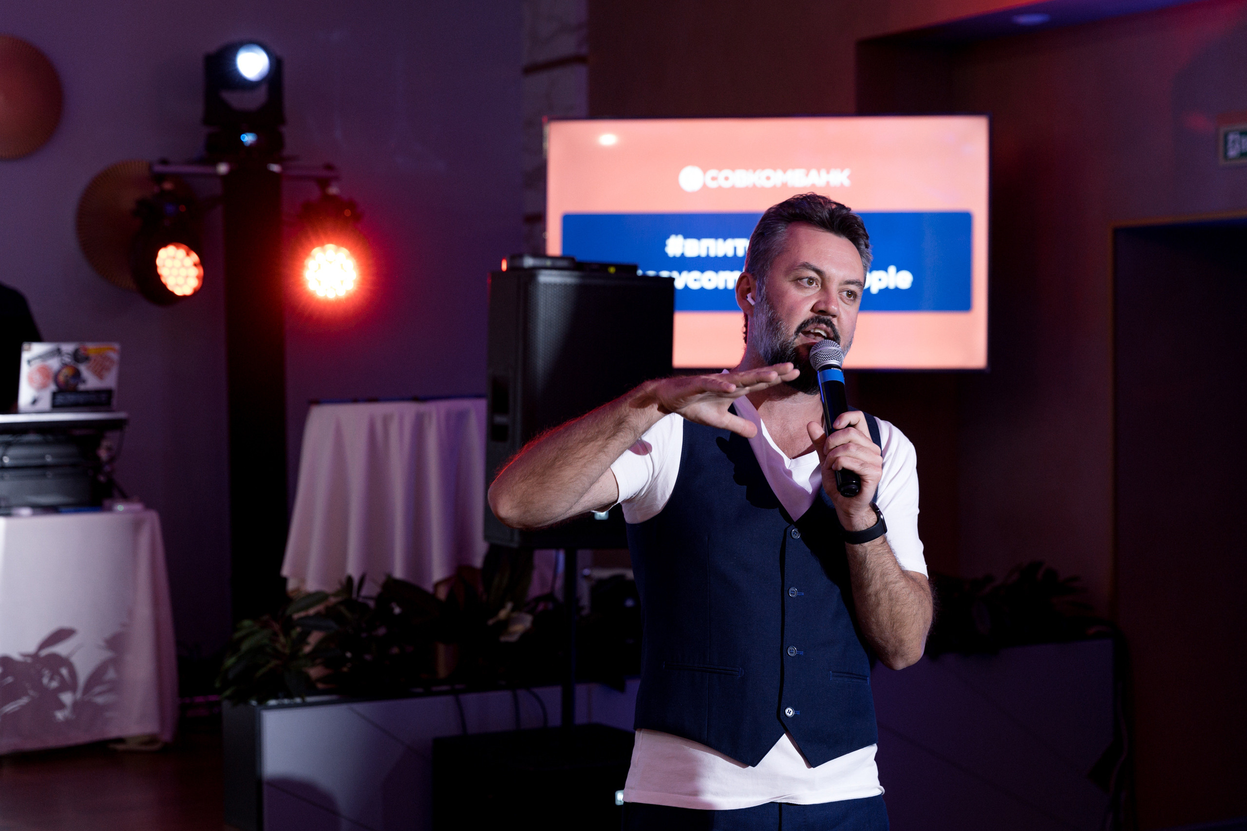 Совкомбанк корпоратив 23-24.09.2022 Санкт-Петербург. Свадебный и семейный фотограф в Санкт-Петербурге Дмитрий Панин