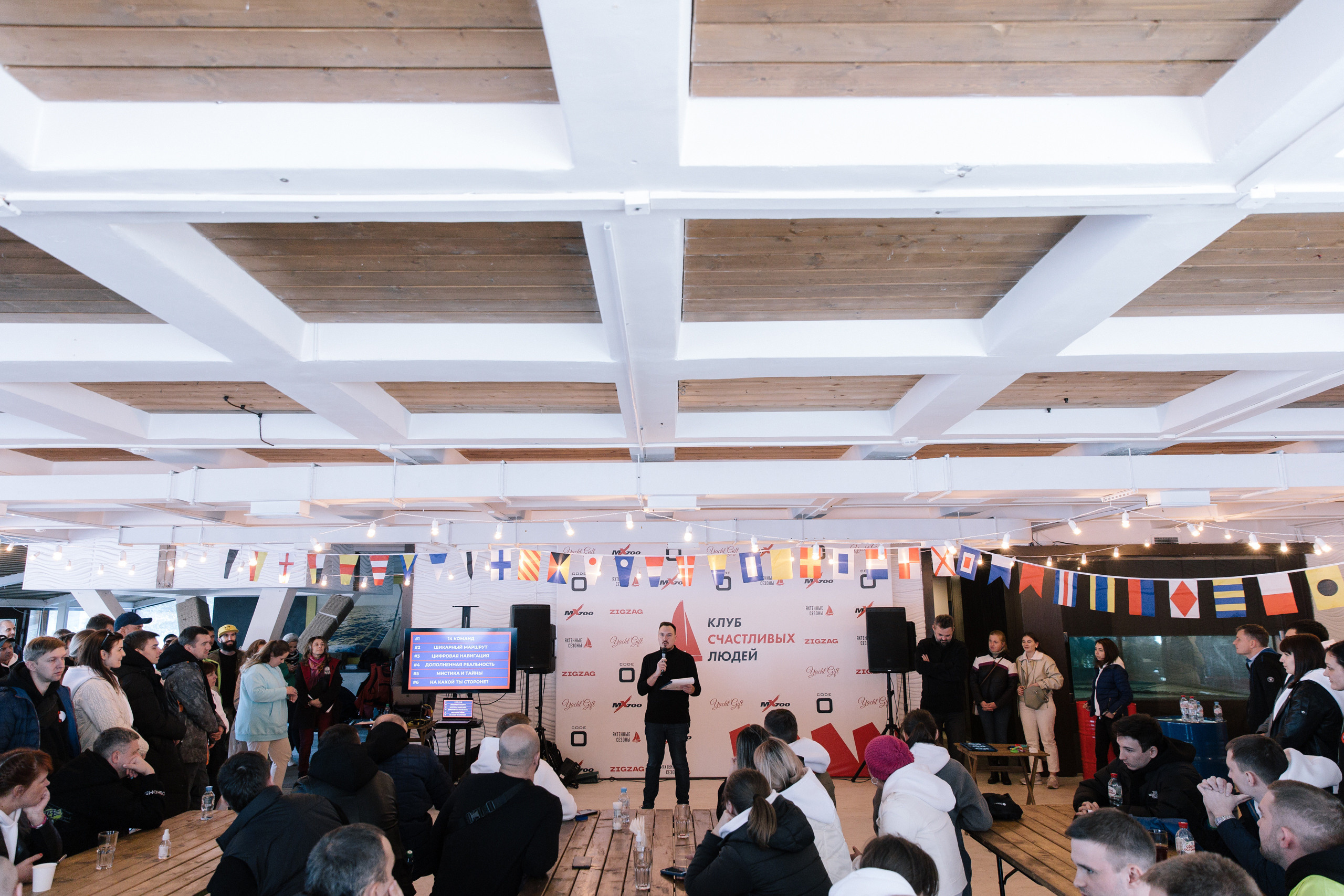 Совкомбанк корпоратив 23-24.09.2022 Санкт-Петербург. Свадебный и семейный фотограф в Санкт-Петербурге Дмитрий Панин