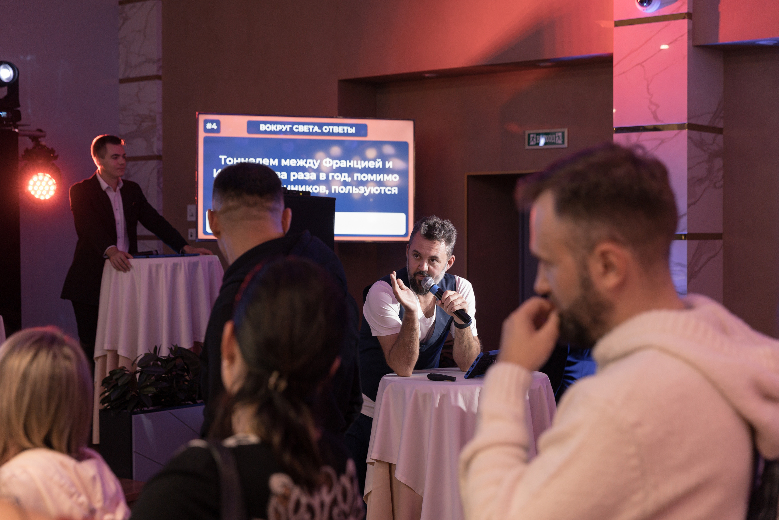 Совкомбанк корпоратив 23-24.09.2022 Санкт-Петербург. Свадебный и семейный фотограф в Санкт-Петербурге Дмитрий Панин