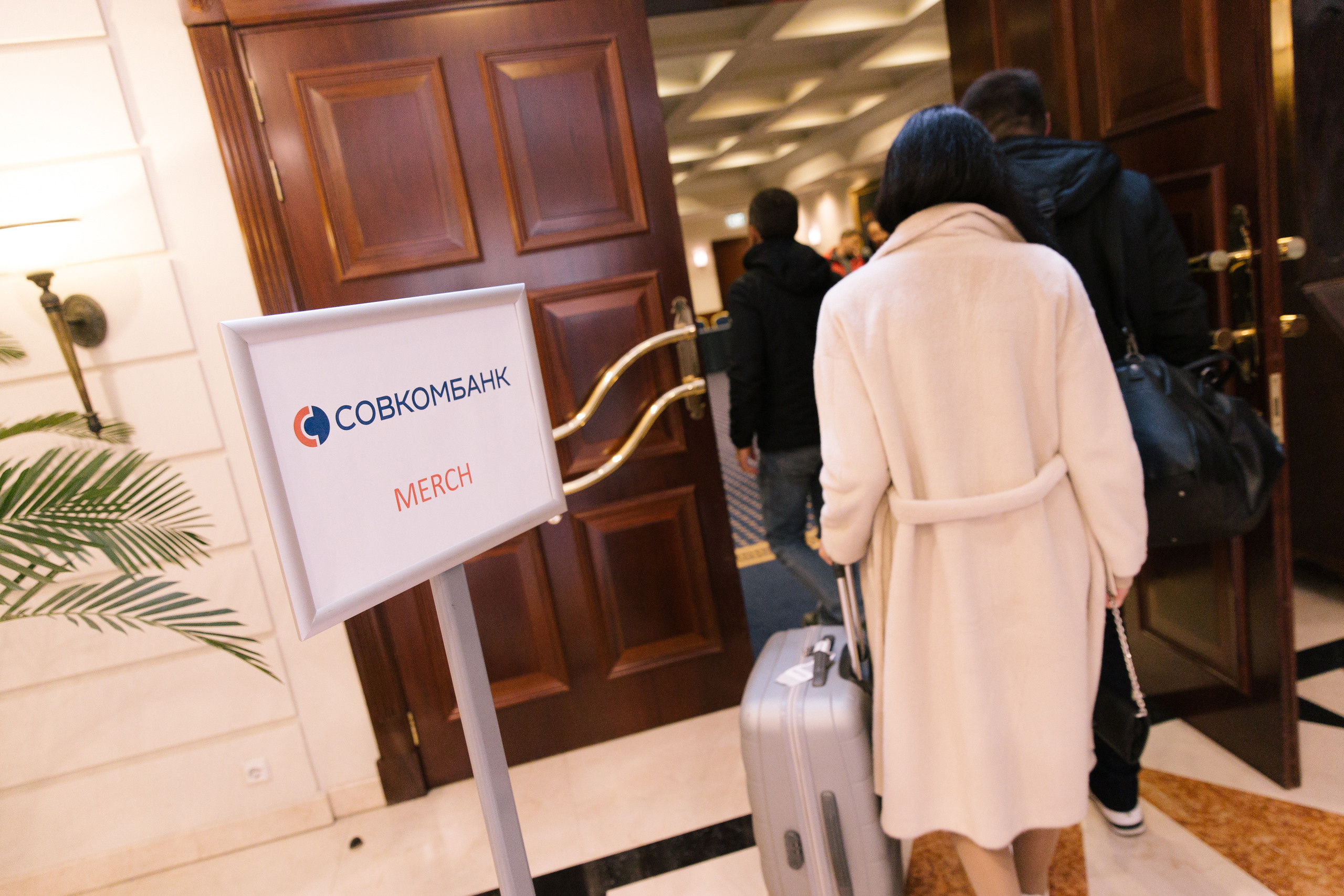 Совкомбанк корпоратив 23-24.09.2022 Санкт-Петербург. Свадебный и семейный фотограф в Санкт-Петербурге Дмитрий Панин