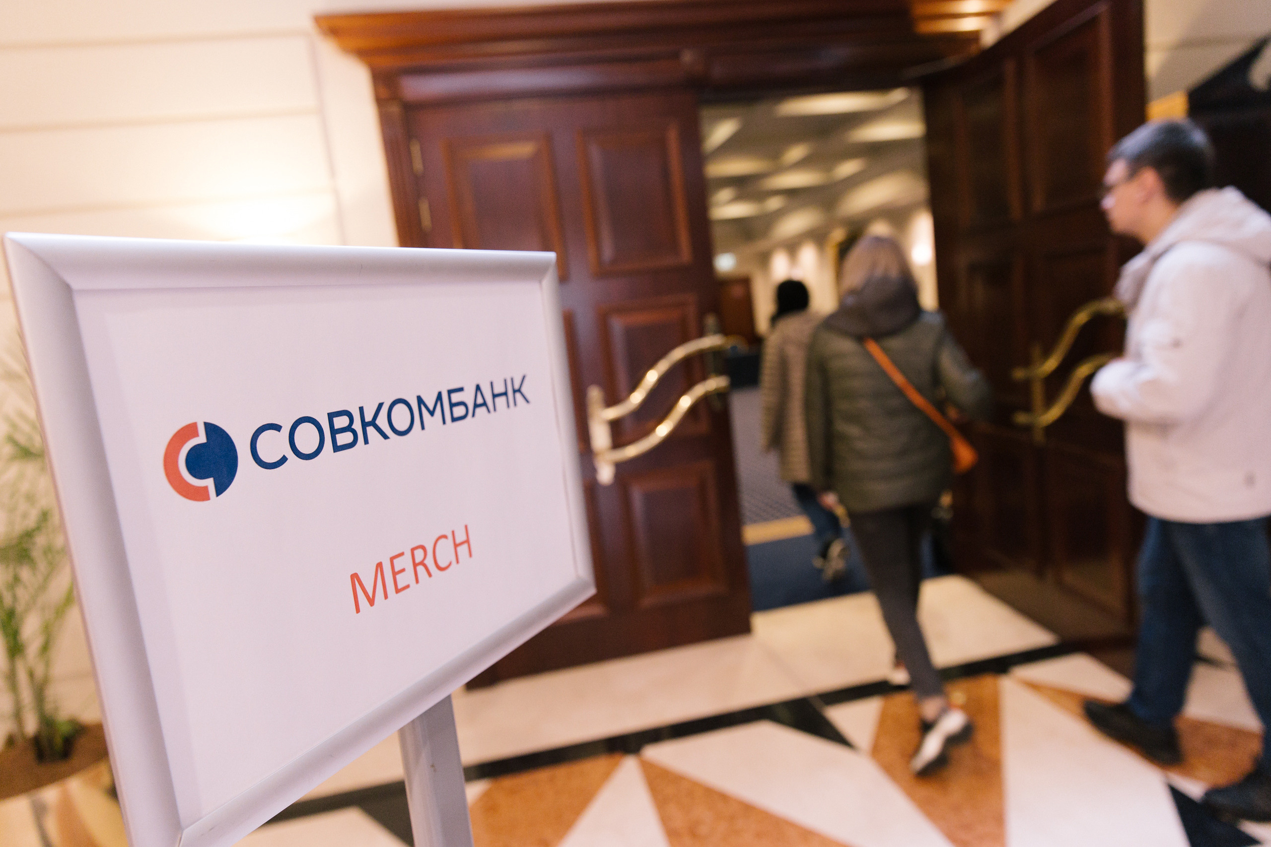 Совкомбанк корпоратив 23-24.09.2022 Санкт-Петербург. Свадебный и семейный фотограф в Санкт-Петербурге Дмитрий Панин