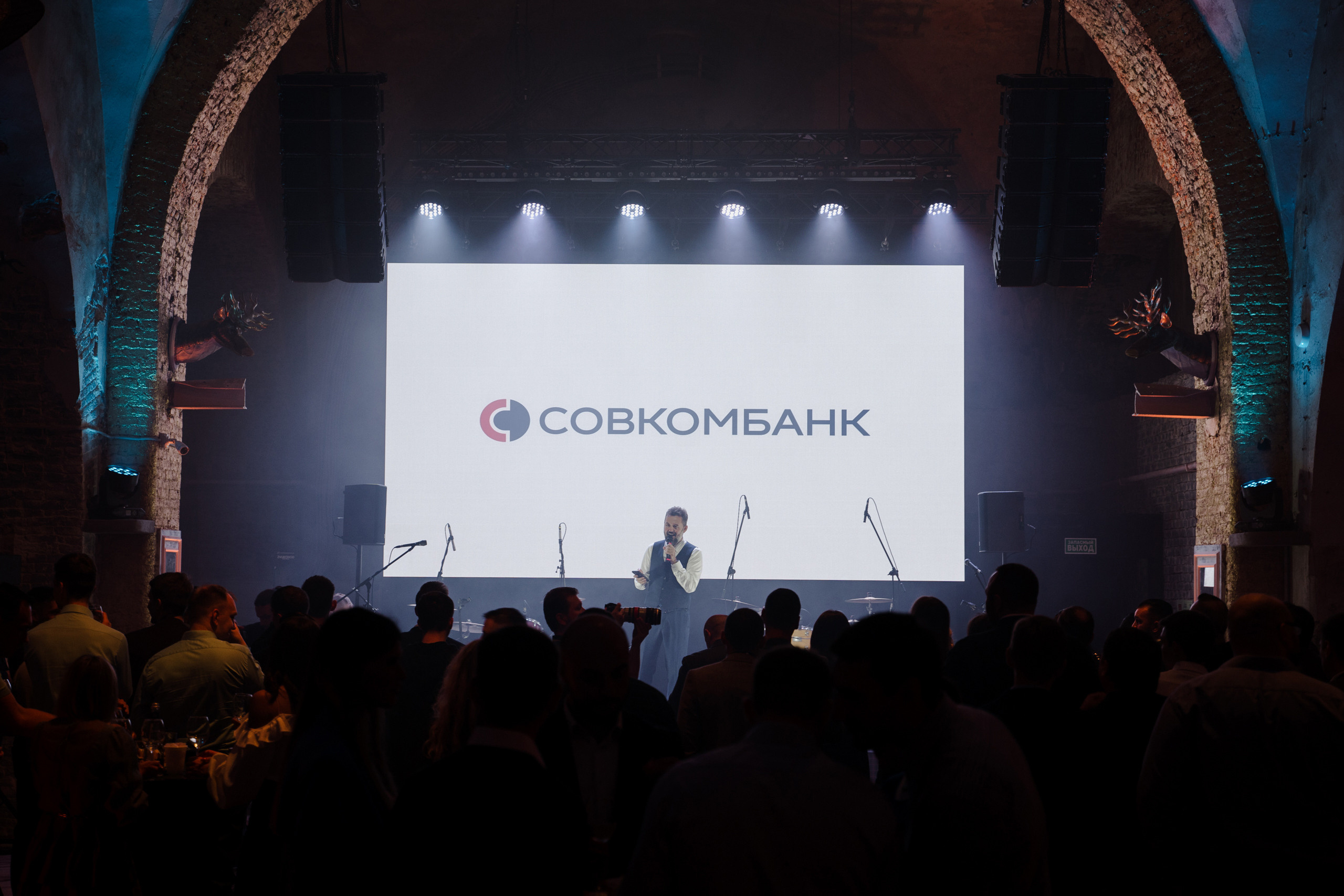 Совкомбанк корпоратив 23-24.09.2022 Санкт-Петербург. Свадебный и семейный фотограф в Санкт-Петербурге Дмитрий Панин