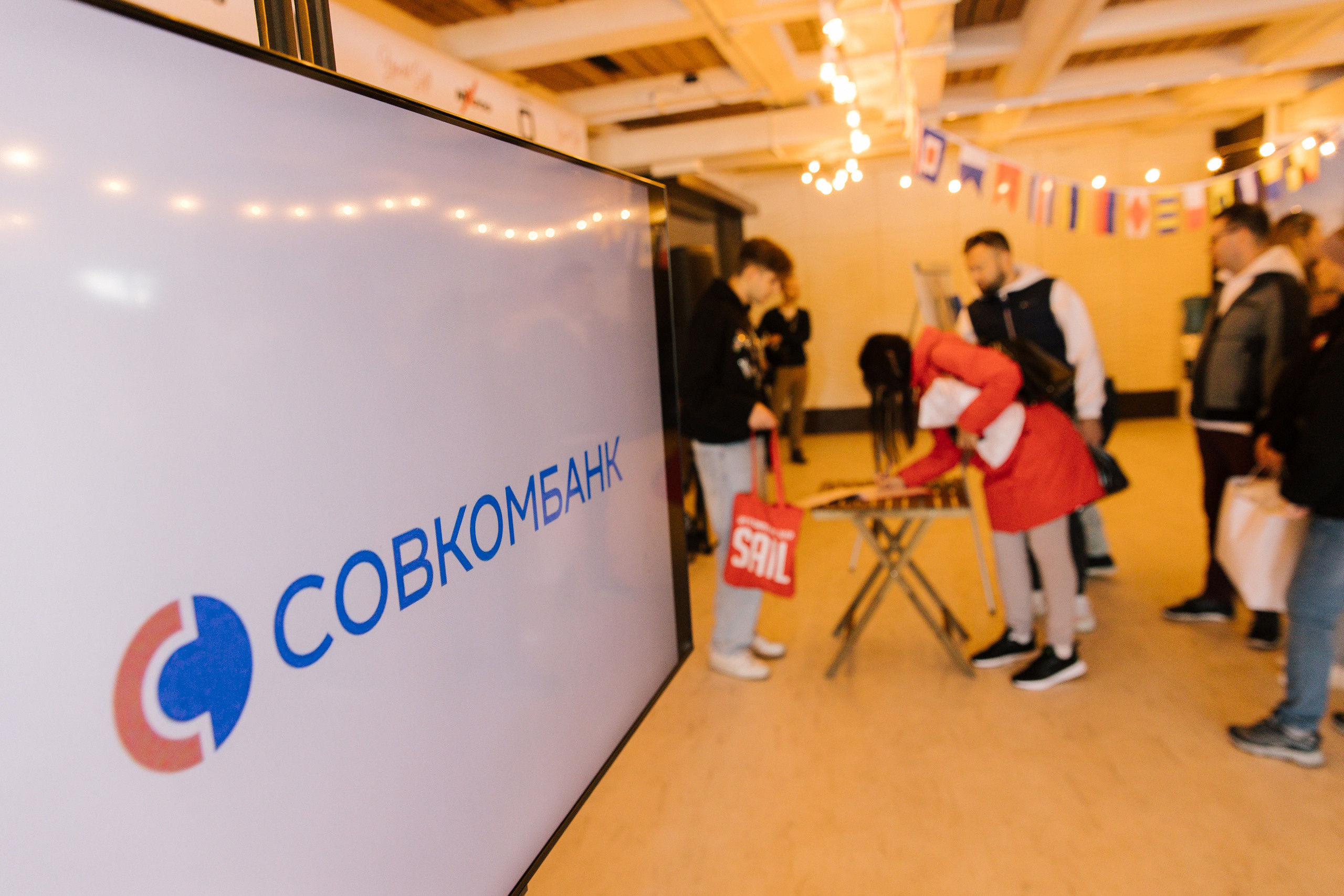 Совкомбанк корпоратив 23-24.09.2022 Санкт-Петербург. Свадебный и семейный фотограф в Санкт-Петербурге Дмитрий Панин