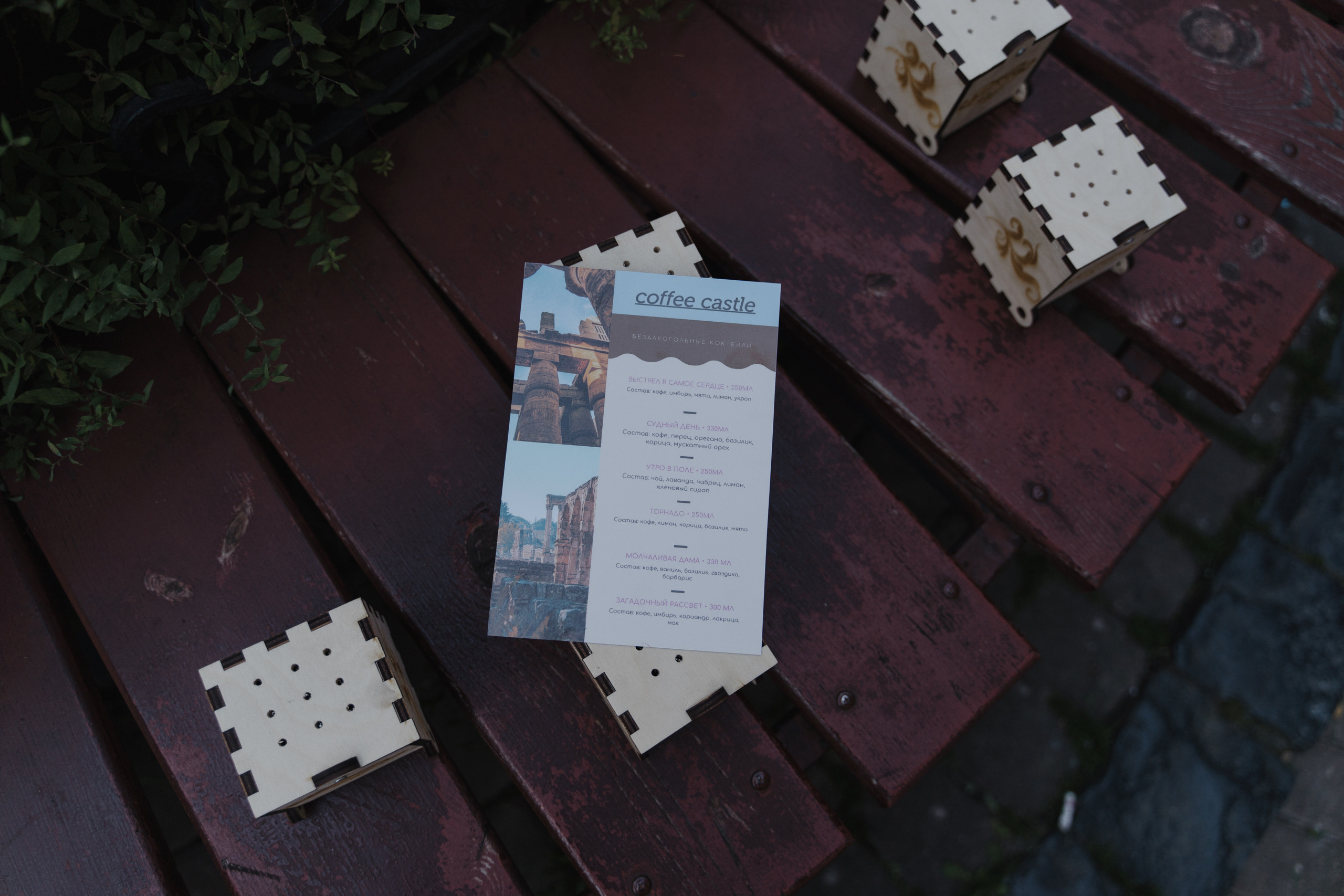 Совкомбанк корпоратив 23-24.09.2022 Санкт-Петербург. Свадебный и семейный фотограф в Санкт-Петербурге Дмитрий Панин