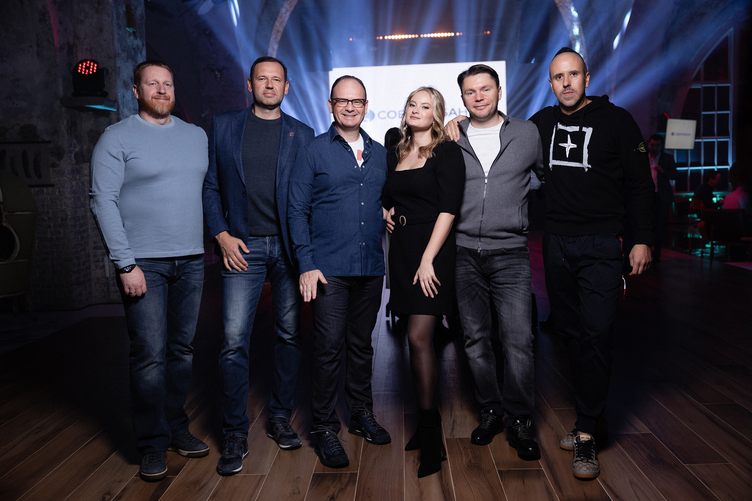 Совкомбанк корпоратив 23-24.09.2022 Санкт-Петербург. Свадебный и семейный фотограф в Санкт-Петербурге Дмитрий Панин